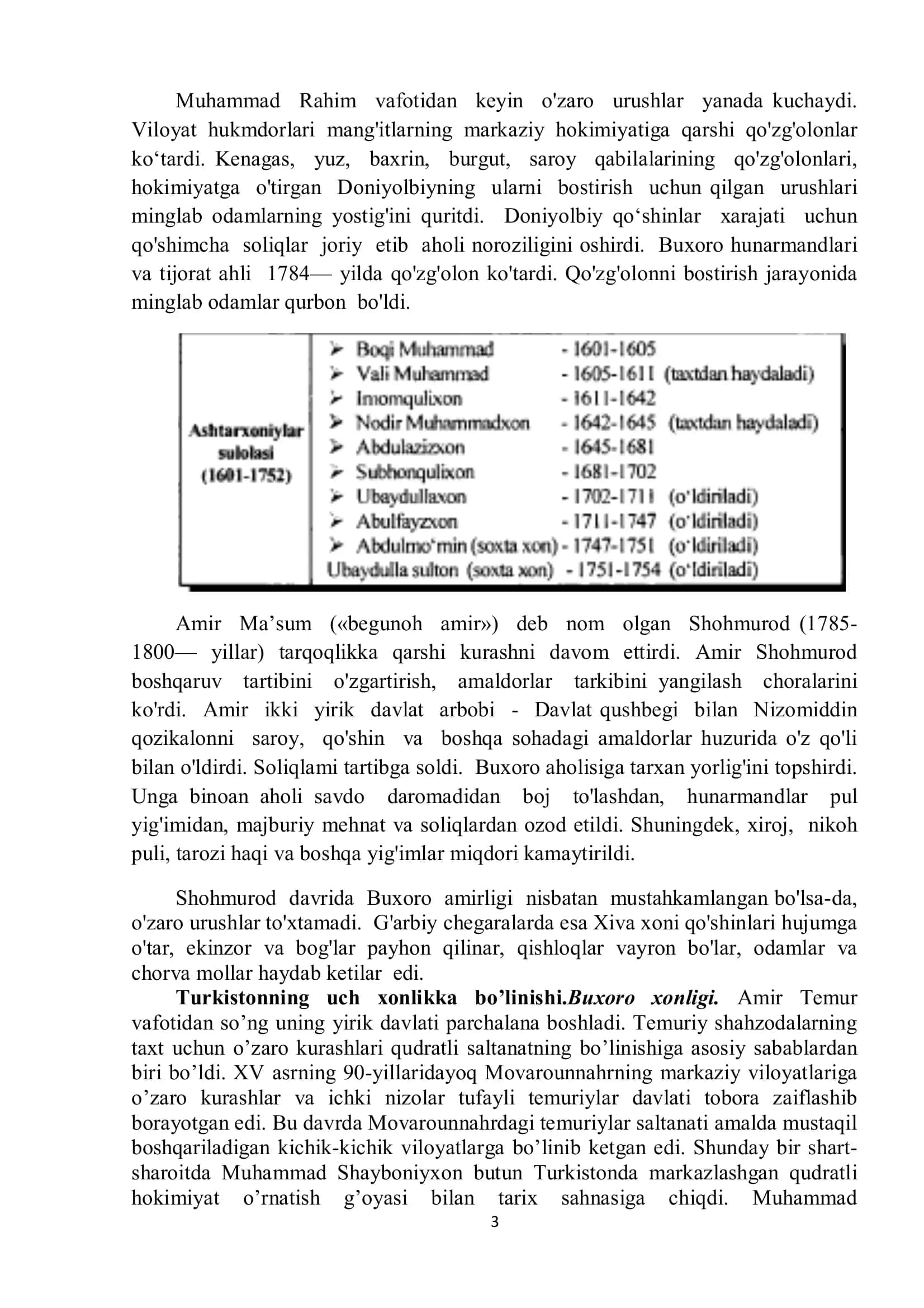 Shayboniylar va Ashtarxoniylar davlati. 3