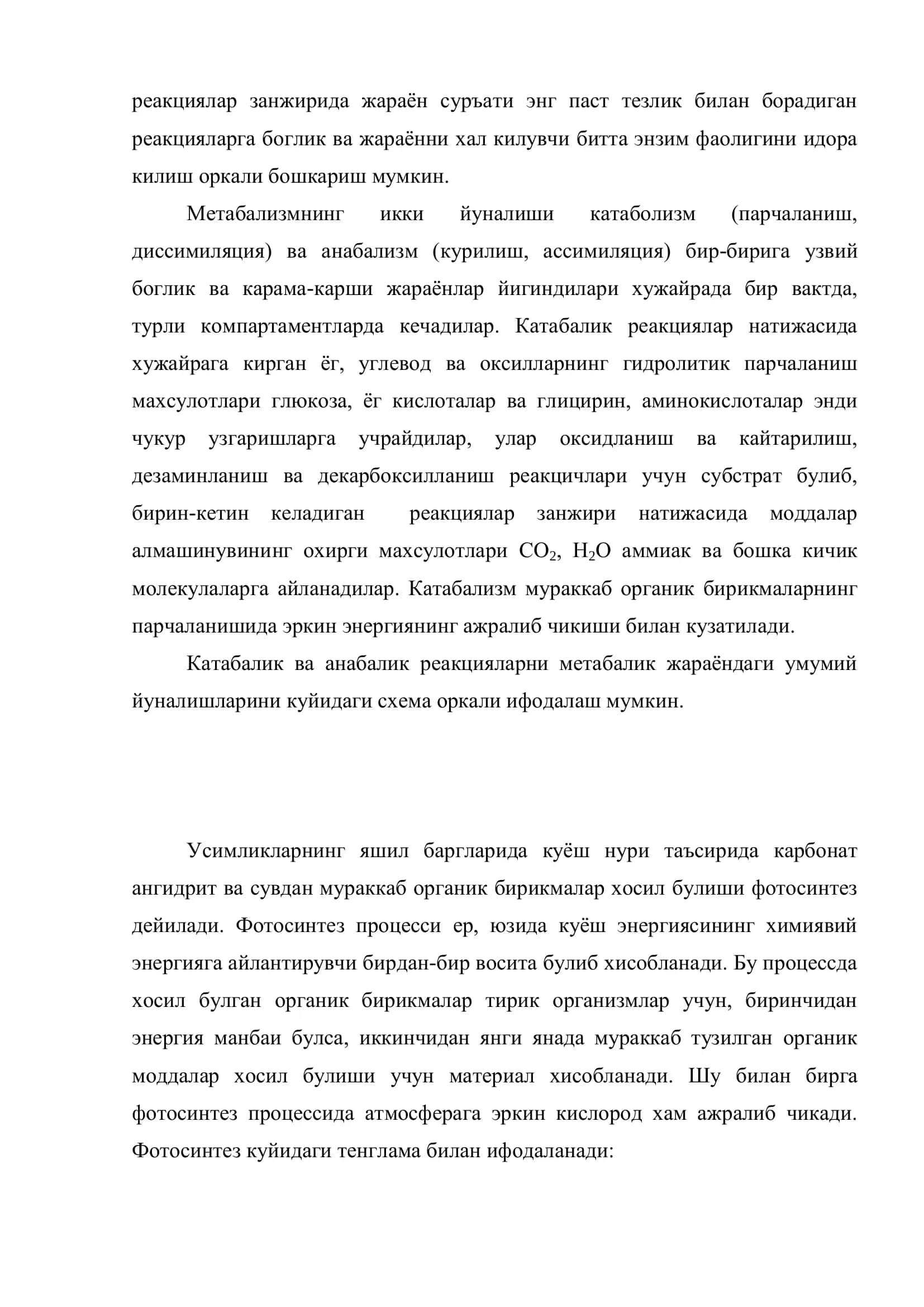 Хужайр метаболизми 3