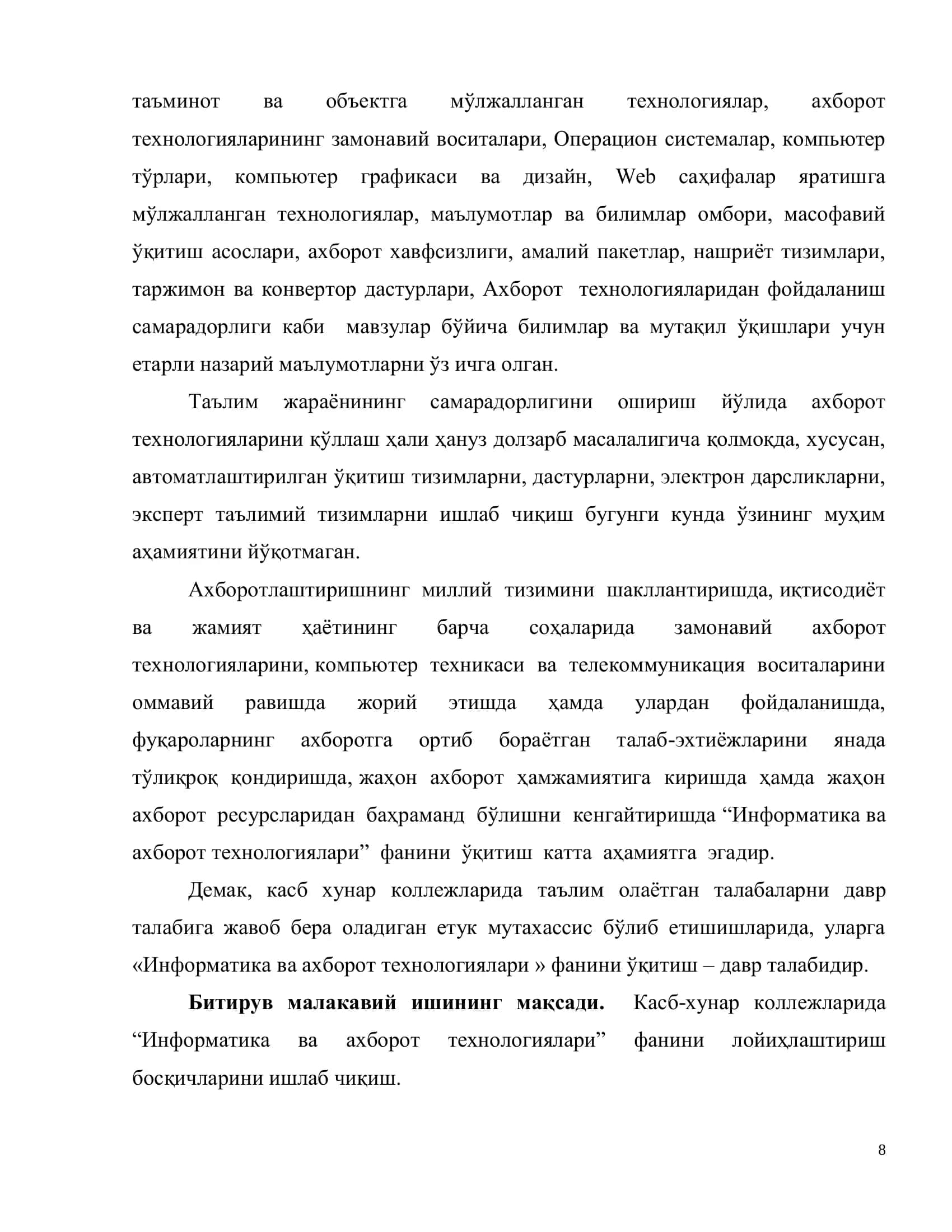 "Касб хунар коллежлар учун “Информатика ва ахборот технологиялари” фанидан ўқув машғулотларни лойихалаштириш ва ўқув жараёнига тадбиқ этиш" 3