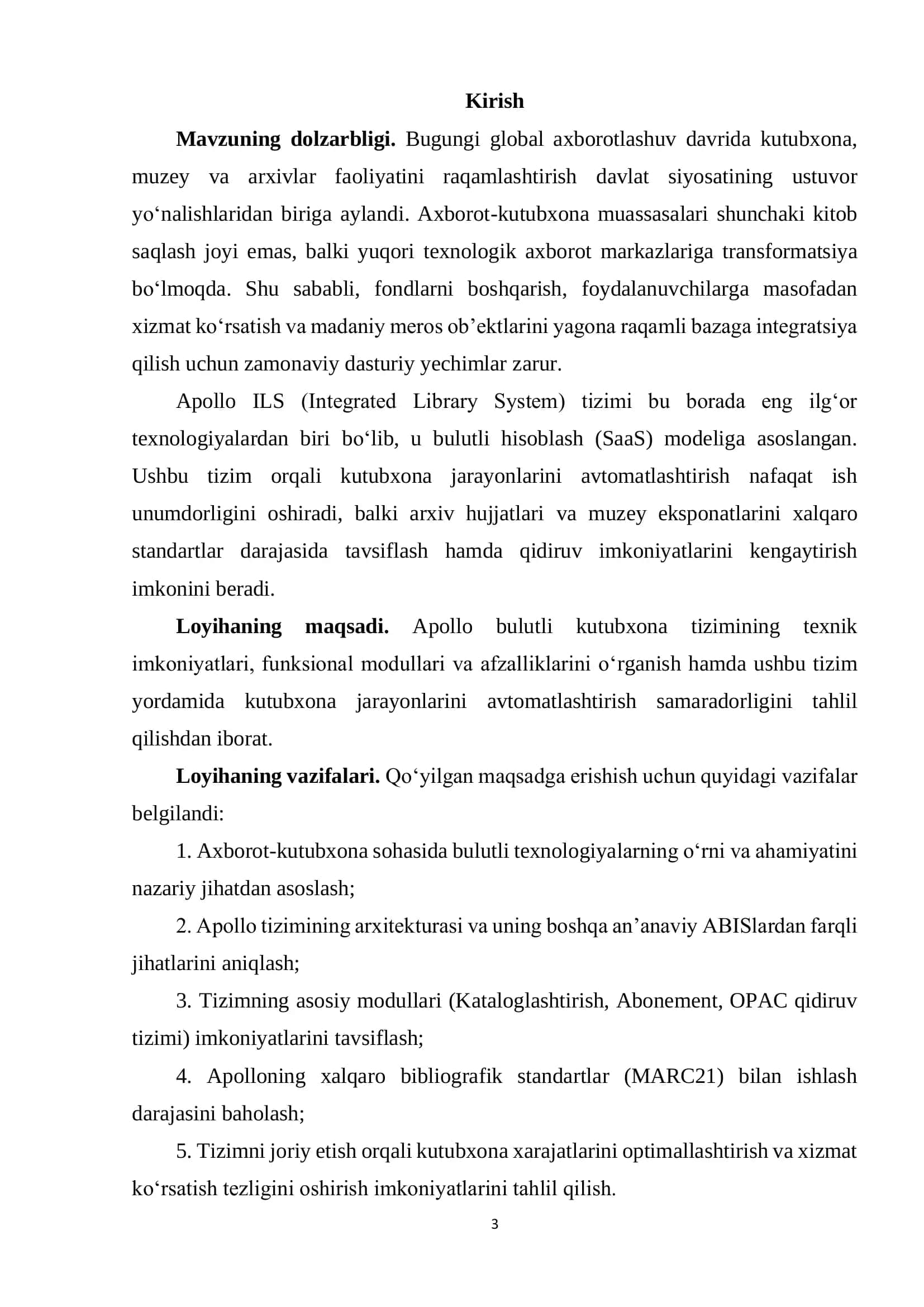 Apollo avtomatlashtirilgan kutubxona tizimi 3