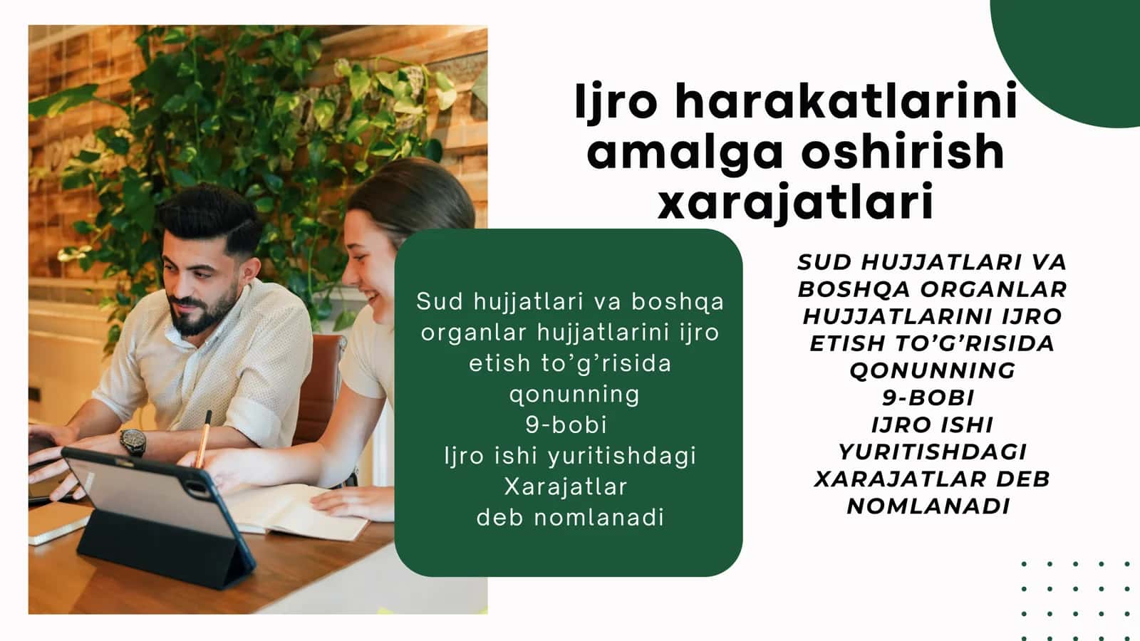 IJRO ISHI YURITISHDAGI XARAJATLAR 3
