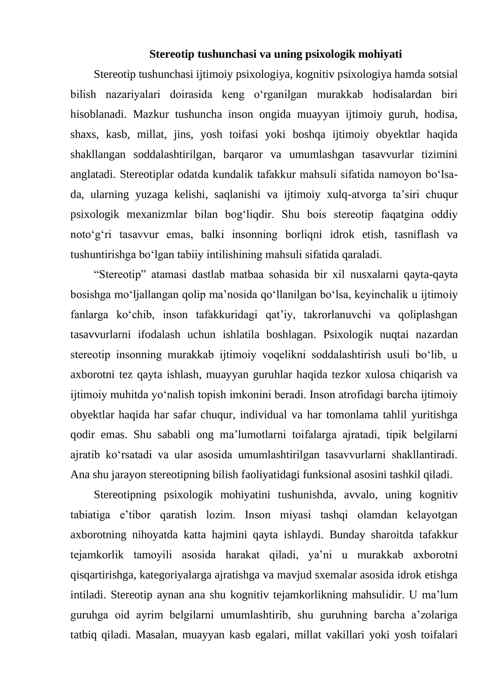 STEREOTIPLAR PSIXOLOGIYASI 3