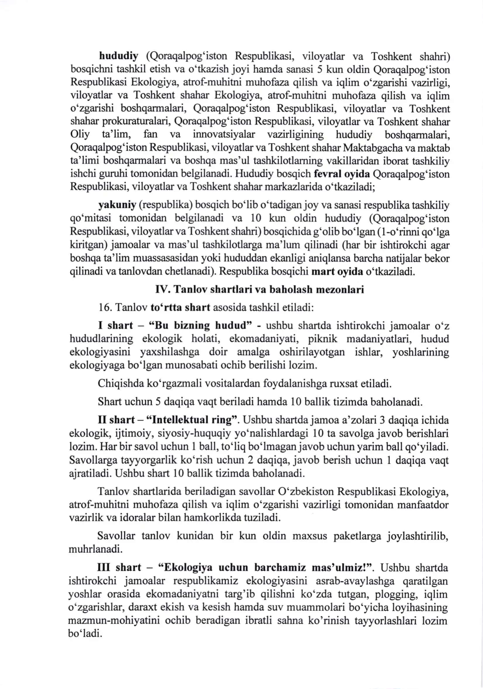 ekologiaga oid loiha ishi taqdimot 3