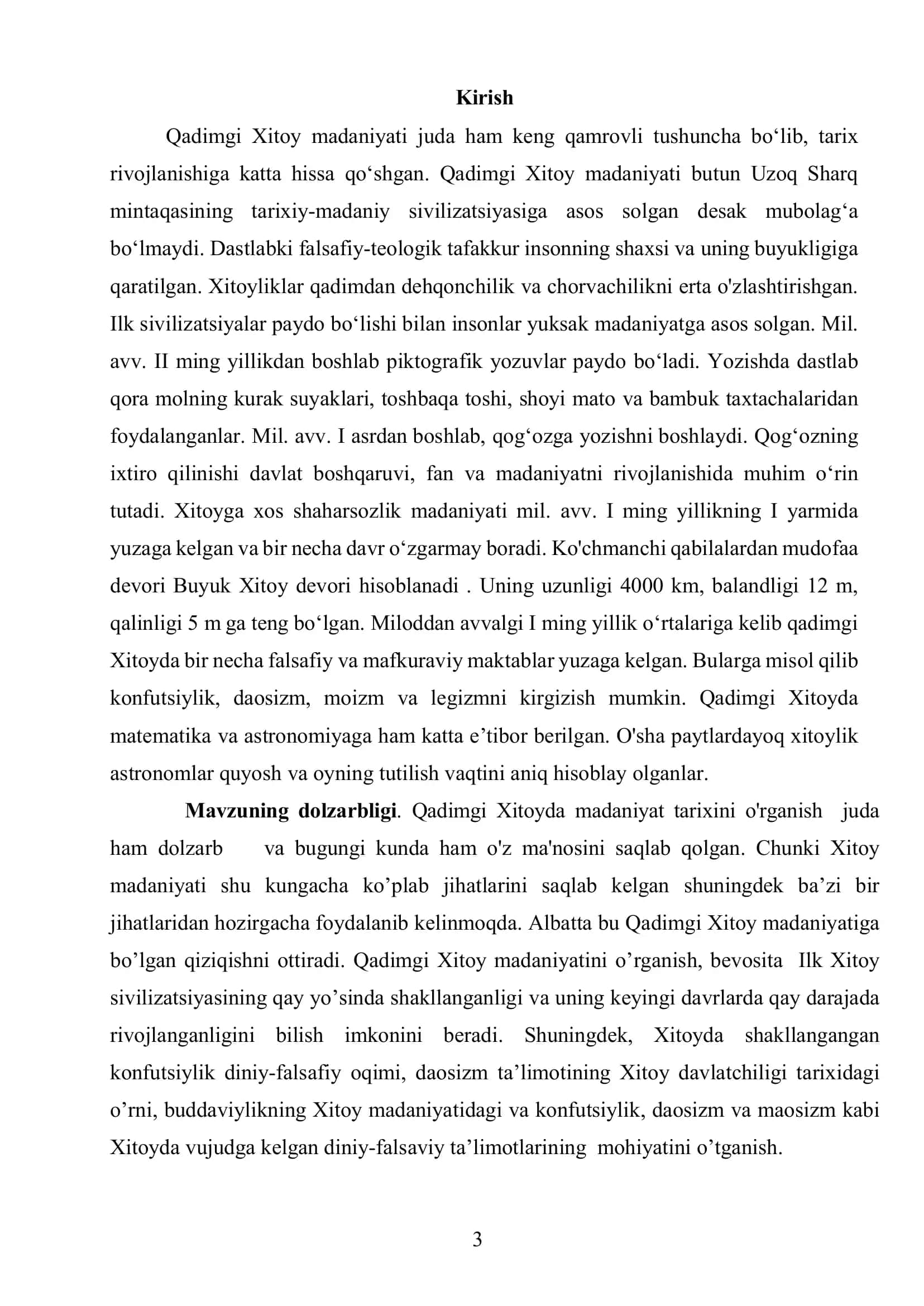 Qadimgi Xitoy madaniyati. 3