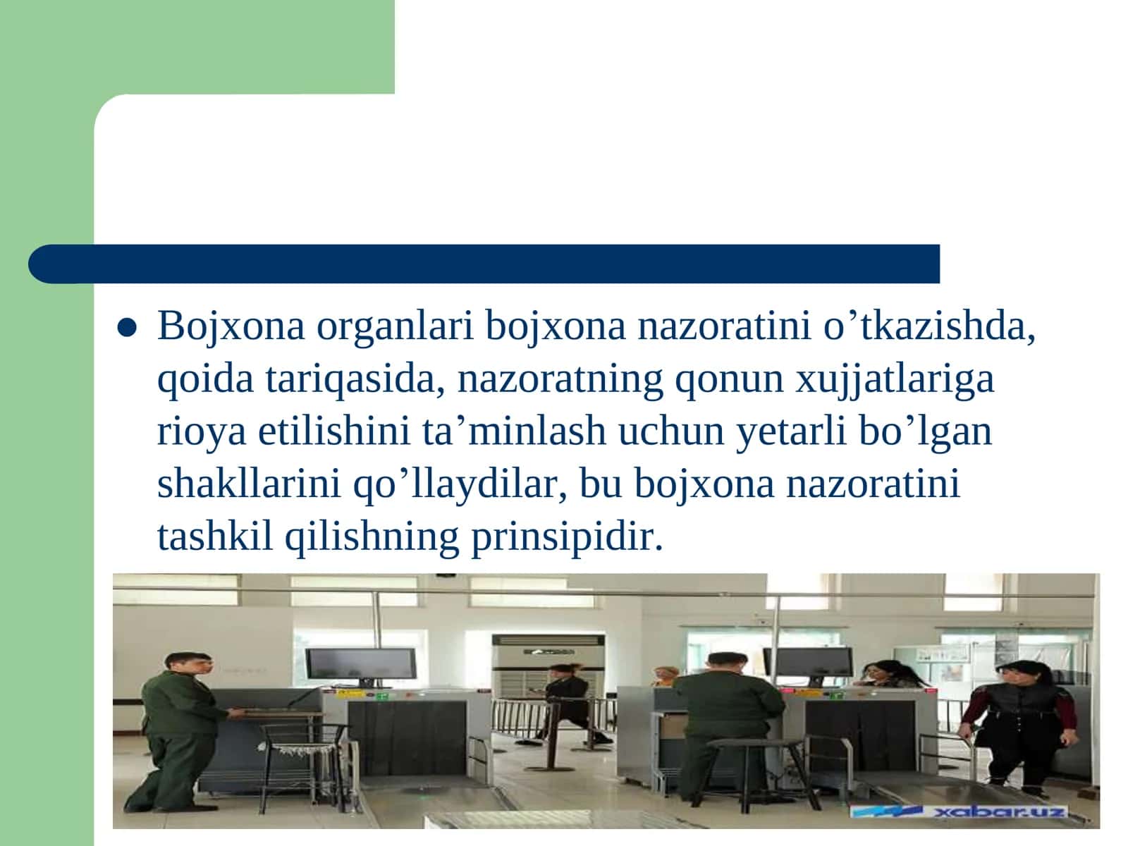 BOJXONA NAZORATINING TAMOYILLARI VA SHAKILLARI 3