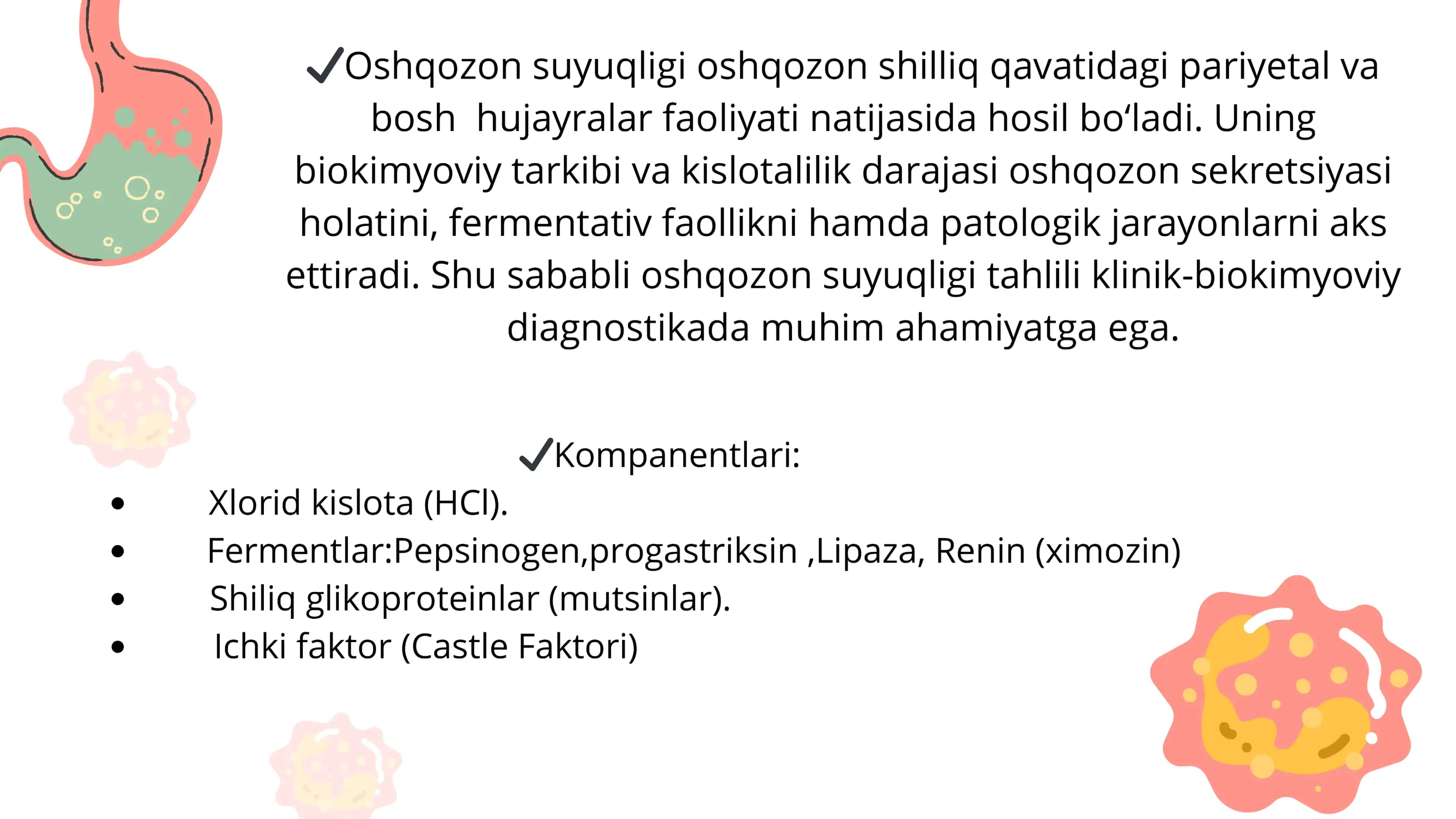 Oshqozon suyuqligi tashxisi 3