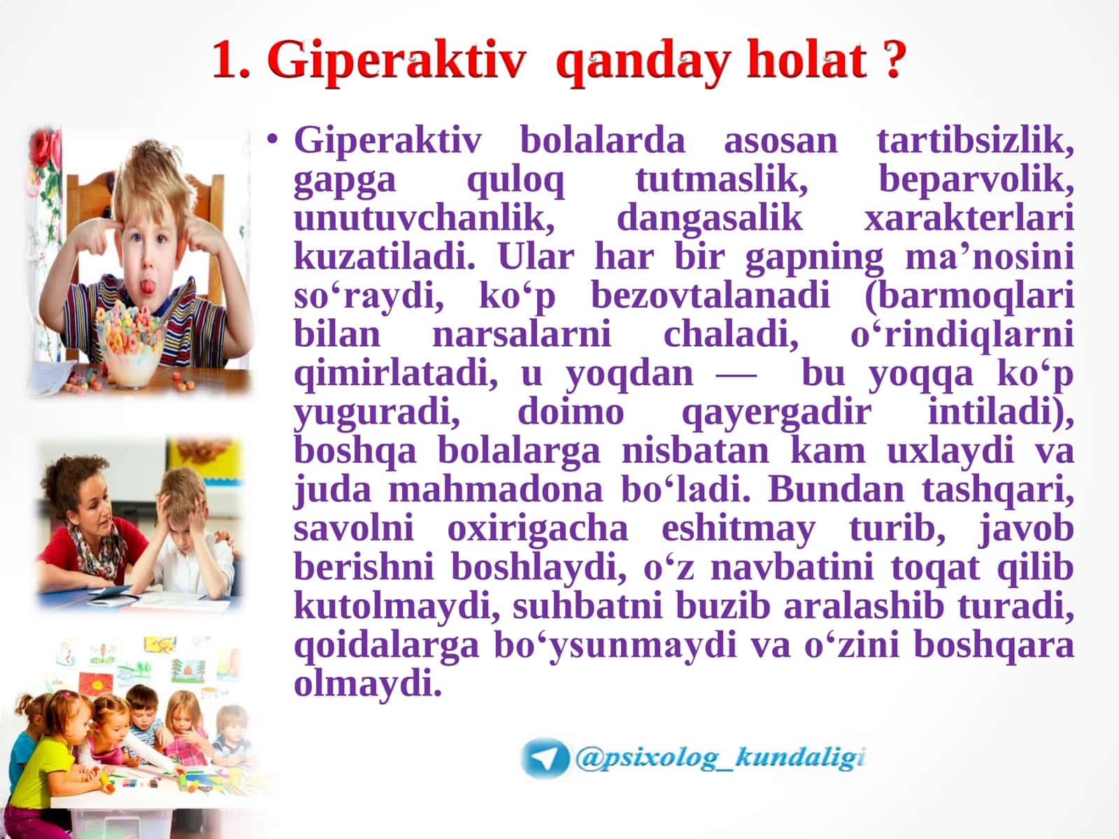 Giperaktiv holat 3