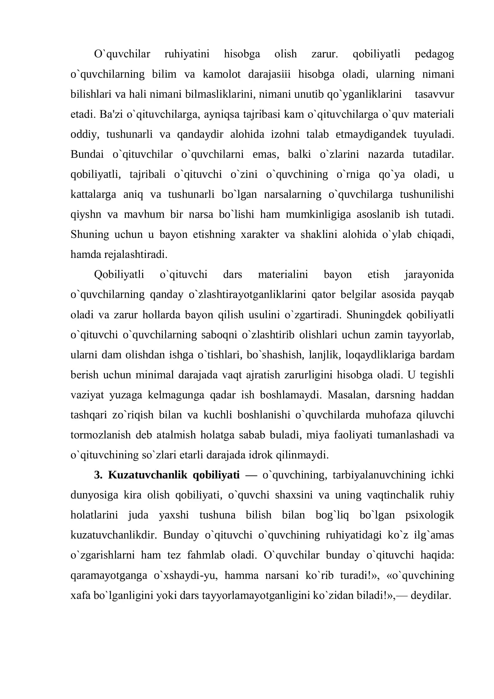 O’QITUVCHI SHAXSI SIYMOSI 3