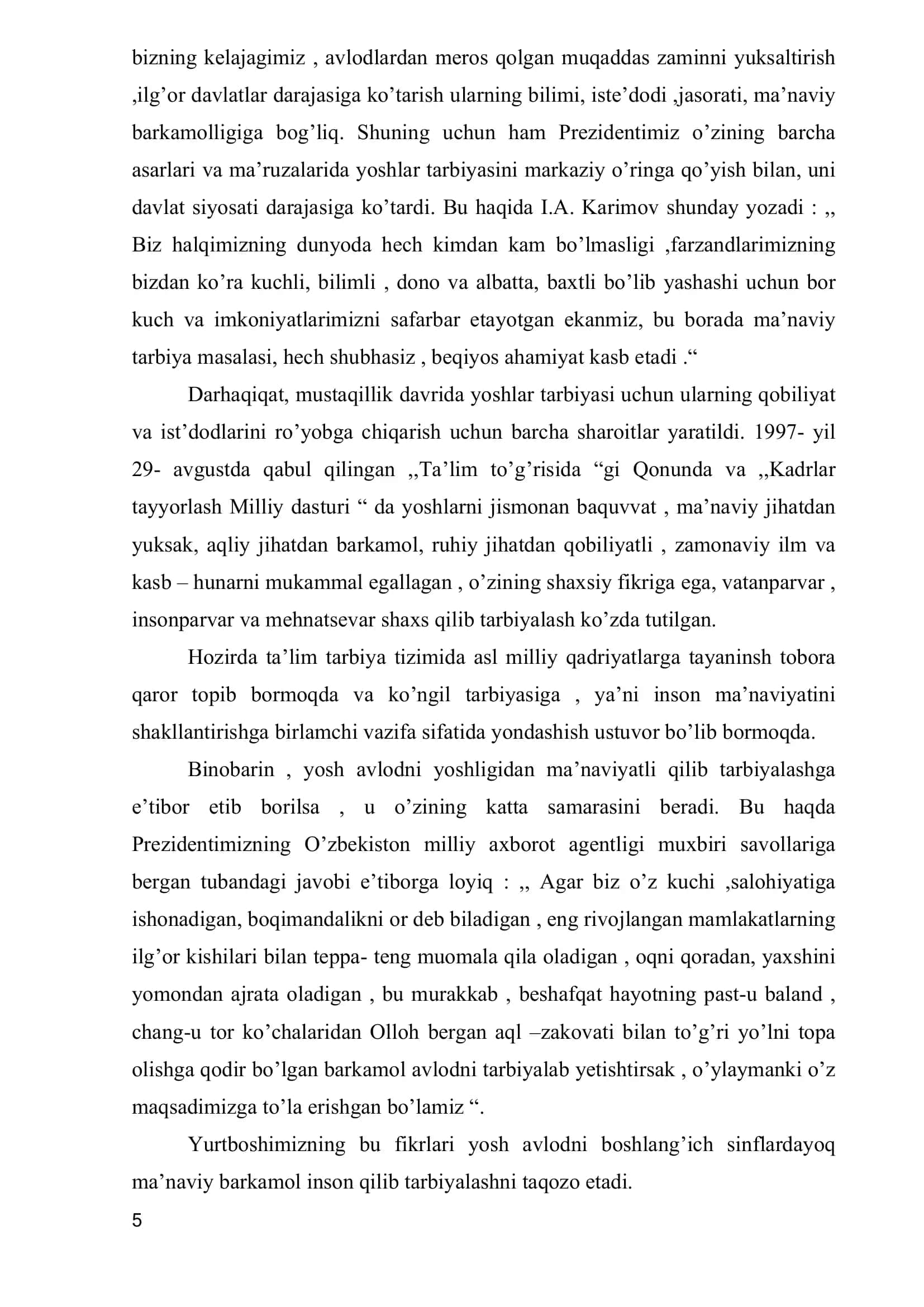 Savod o`rgatish davri darslarida pеdagogik tеxnologiyalardan foydalanish 3