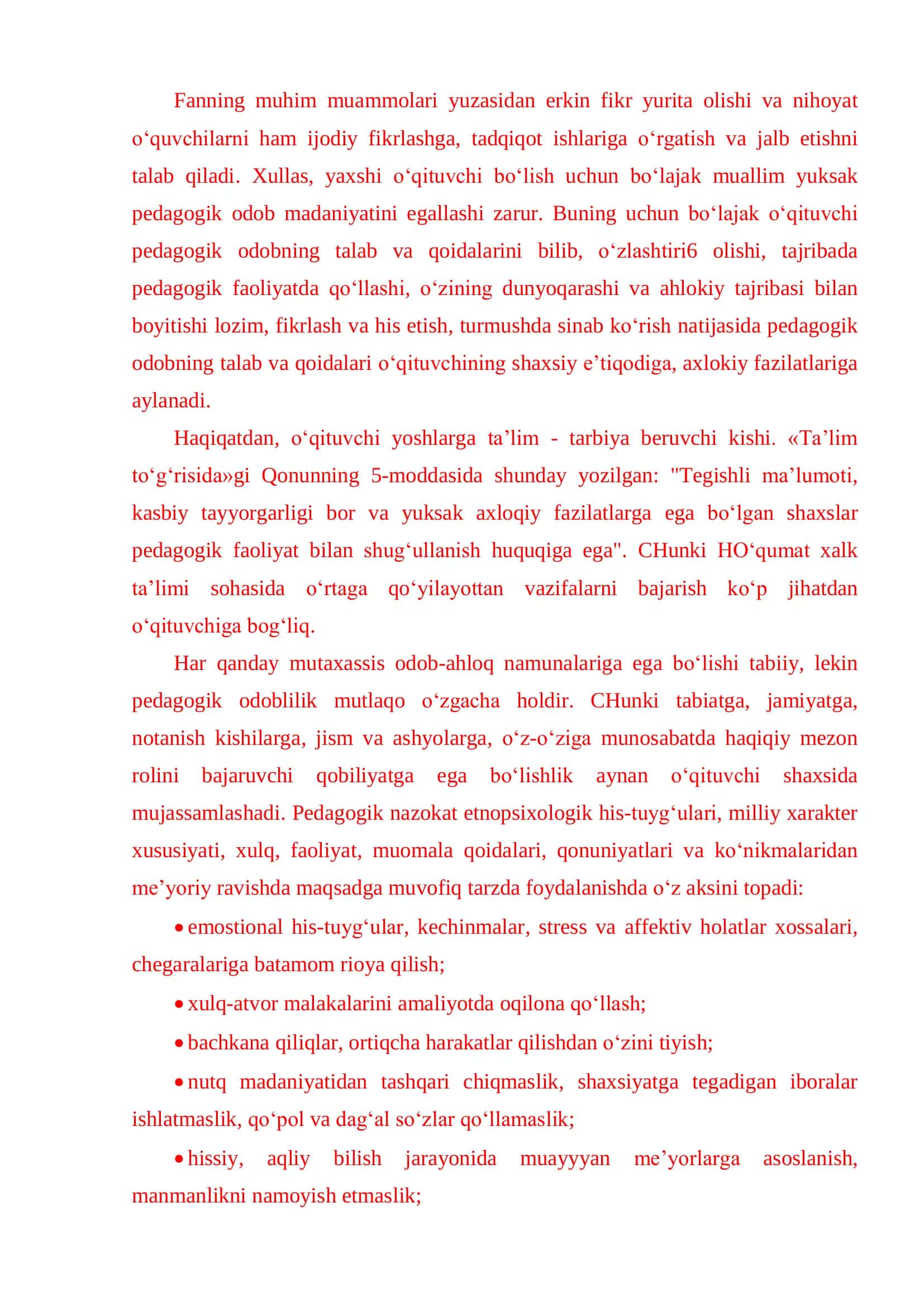 PEDAGOGNING KASBIY MADANIYATI VA ODOB AHLOQI 3