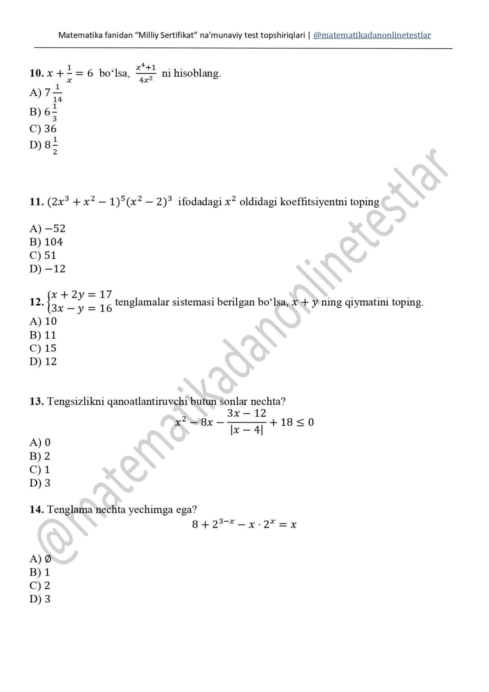 Milliy sertifikat test Matematika 3
