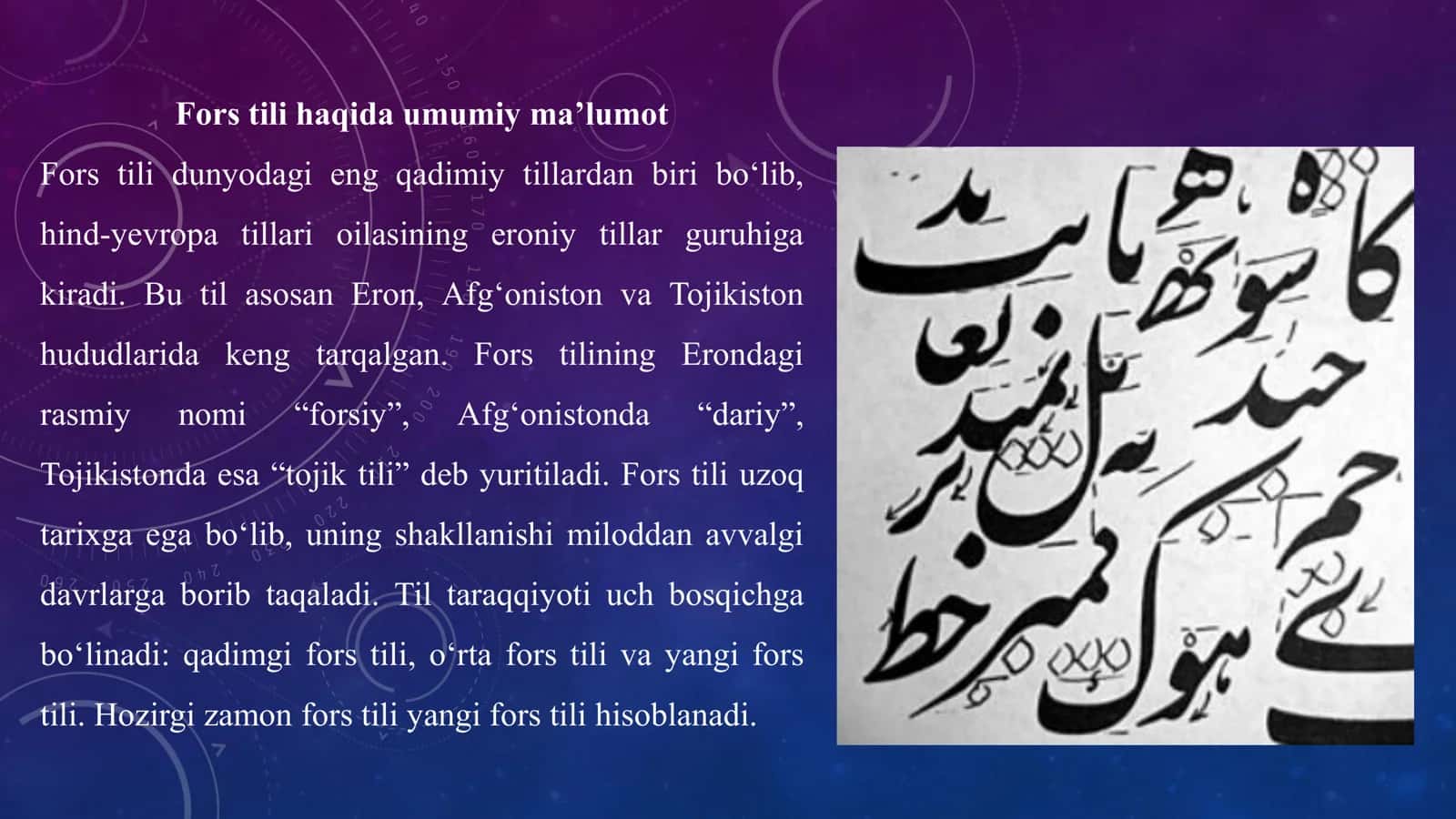 Fors Tili Haqida Umumiy Ma'lumot 3
