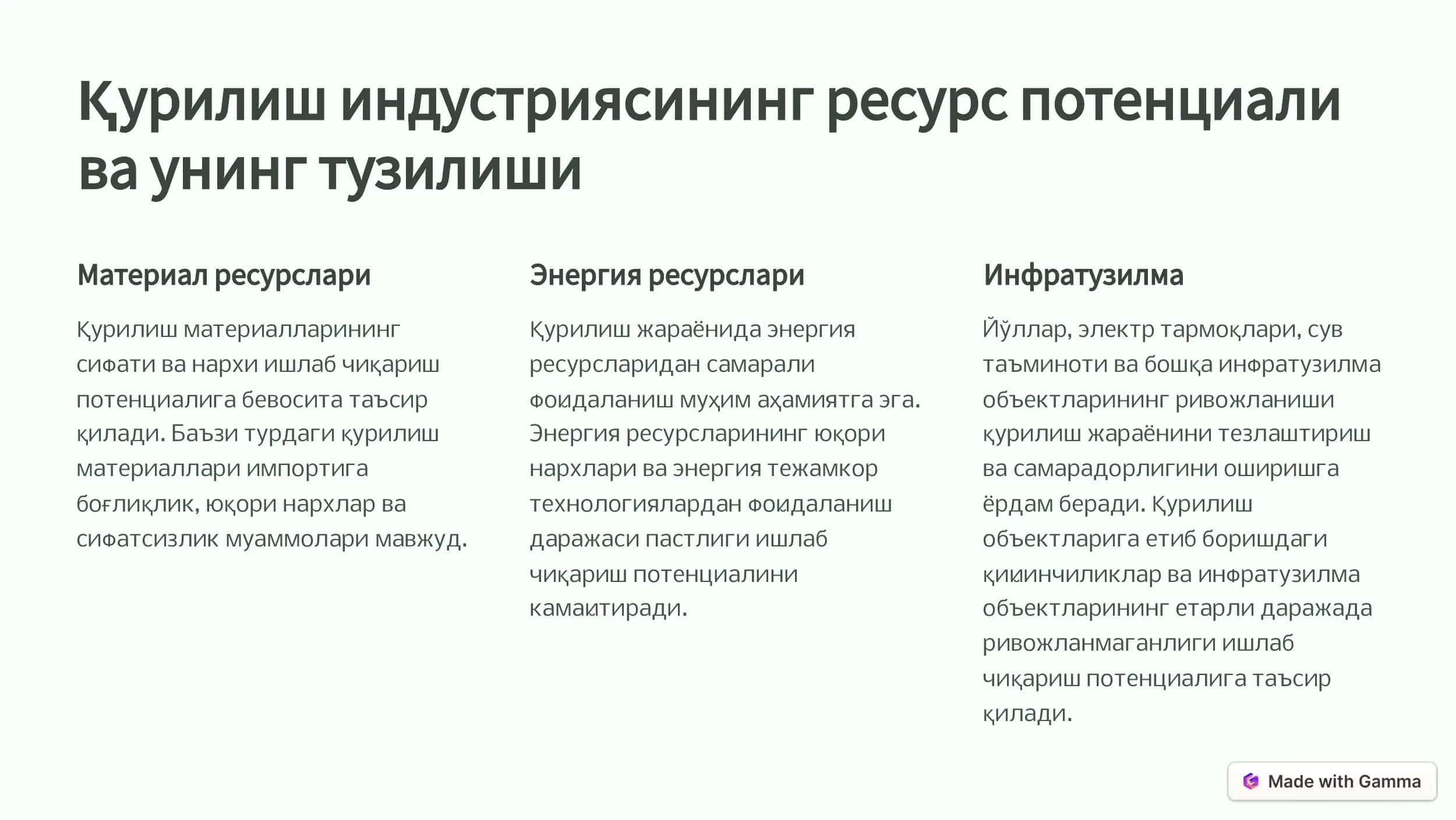 Жаҳон молиявий-иқтисодий инқирози 3