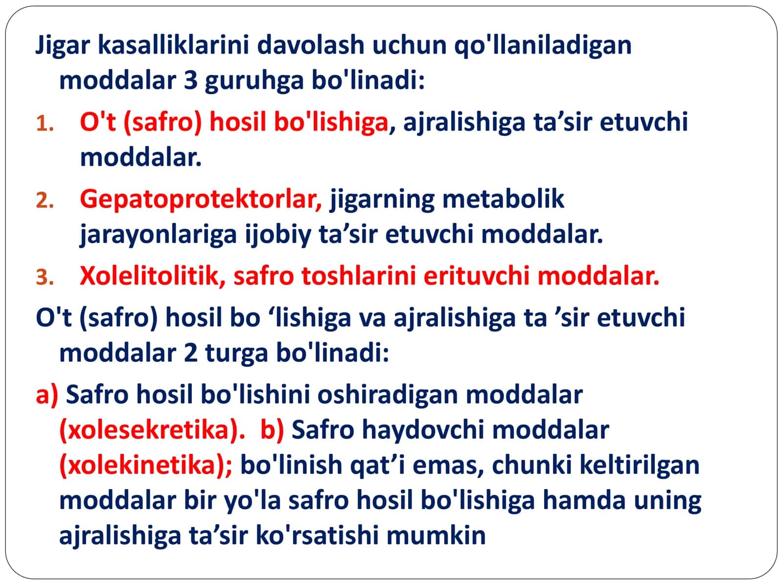 JIGAR FAOLIYATIGA TA’SIR ETUVCHI VOSITALAR. GEPATOPROTEKTORLAR 3