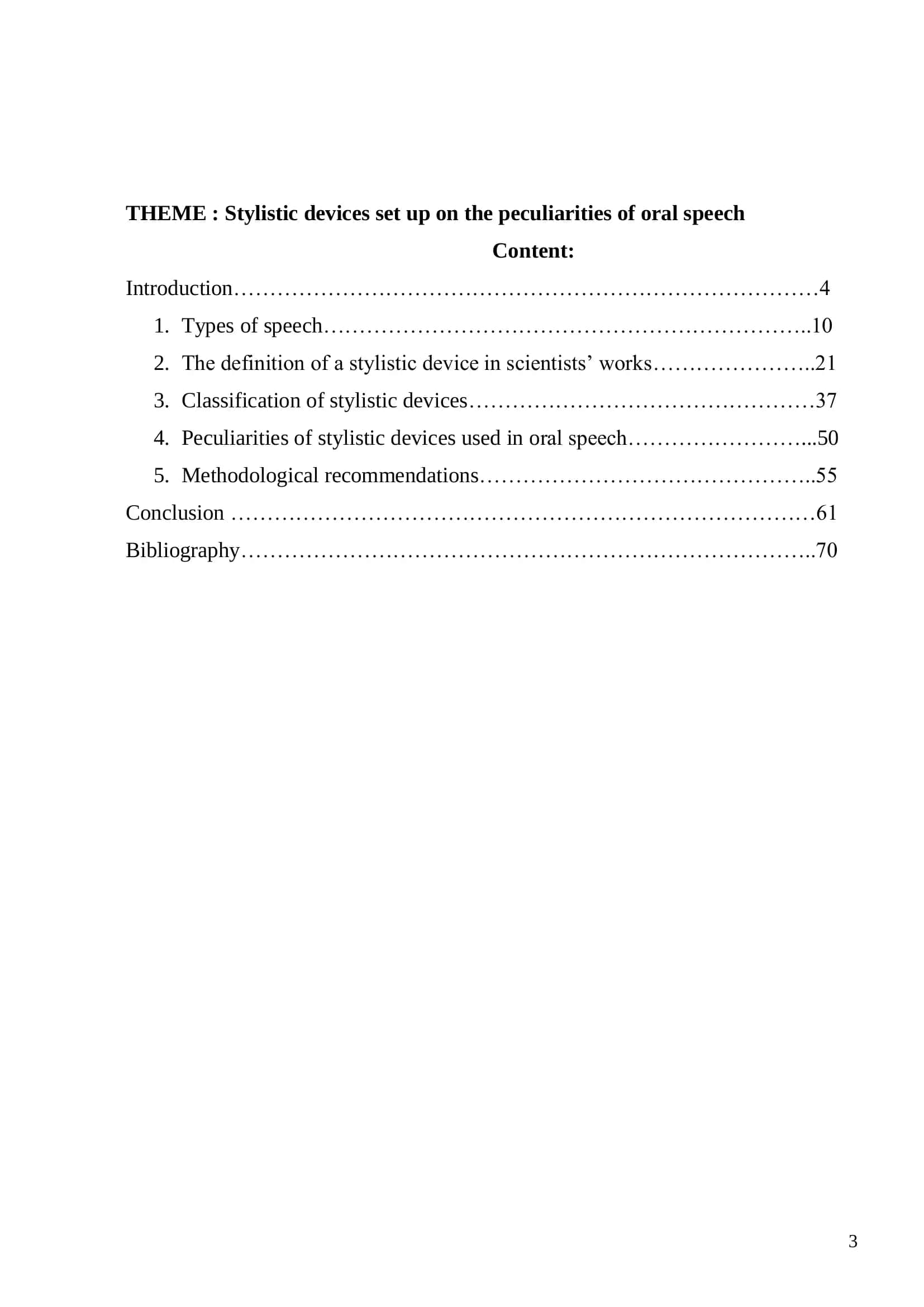 Graduation qualification paper on specialty of English philology 3