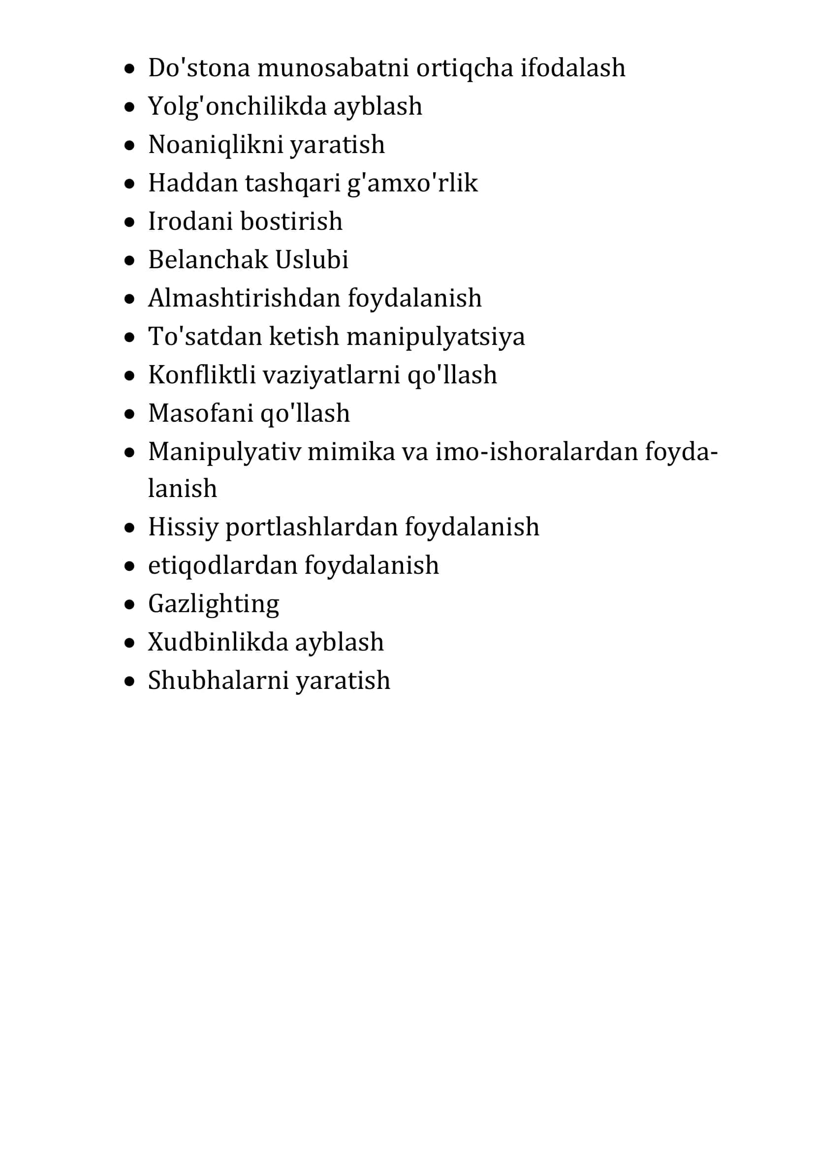 Manipulyatsiya Siri 3