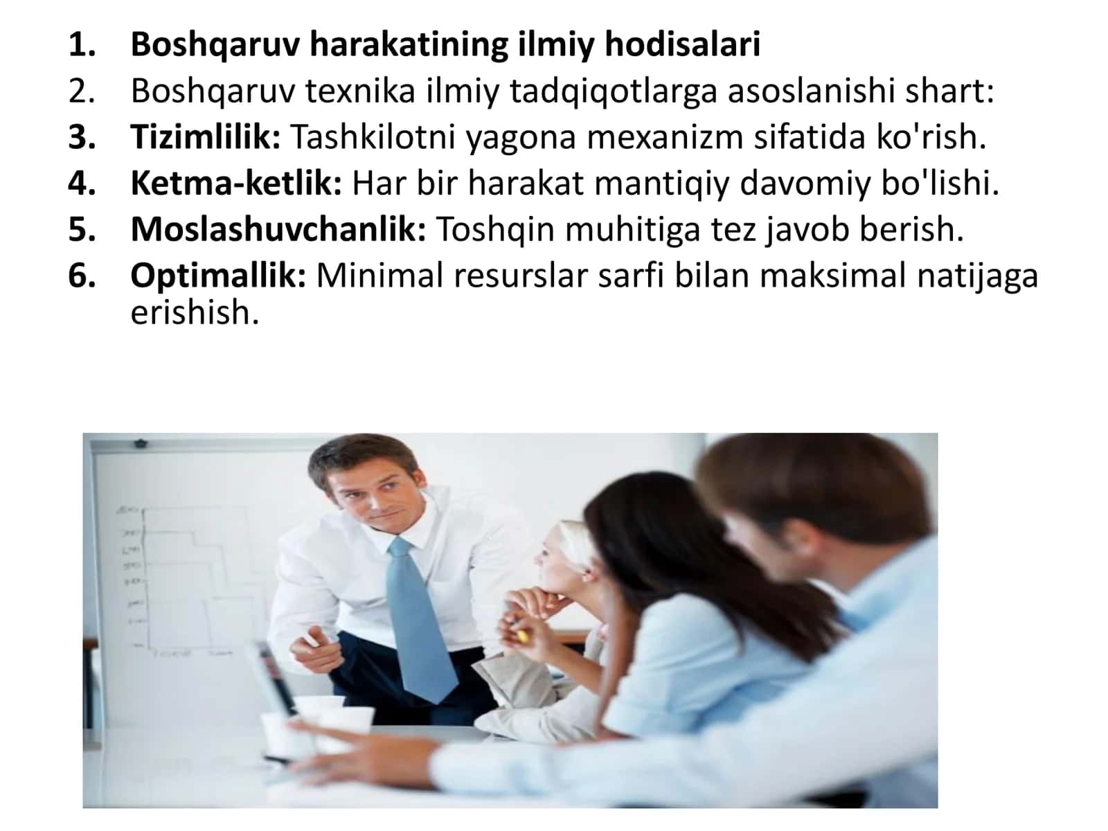 Rahbar tomonidan boshqaruv harakati 3