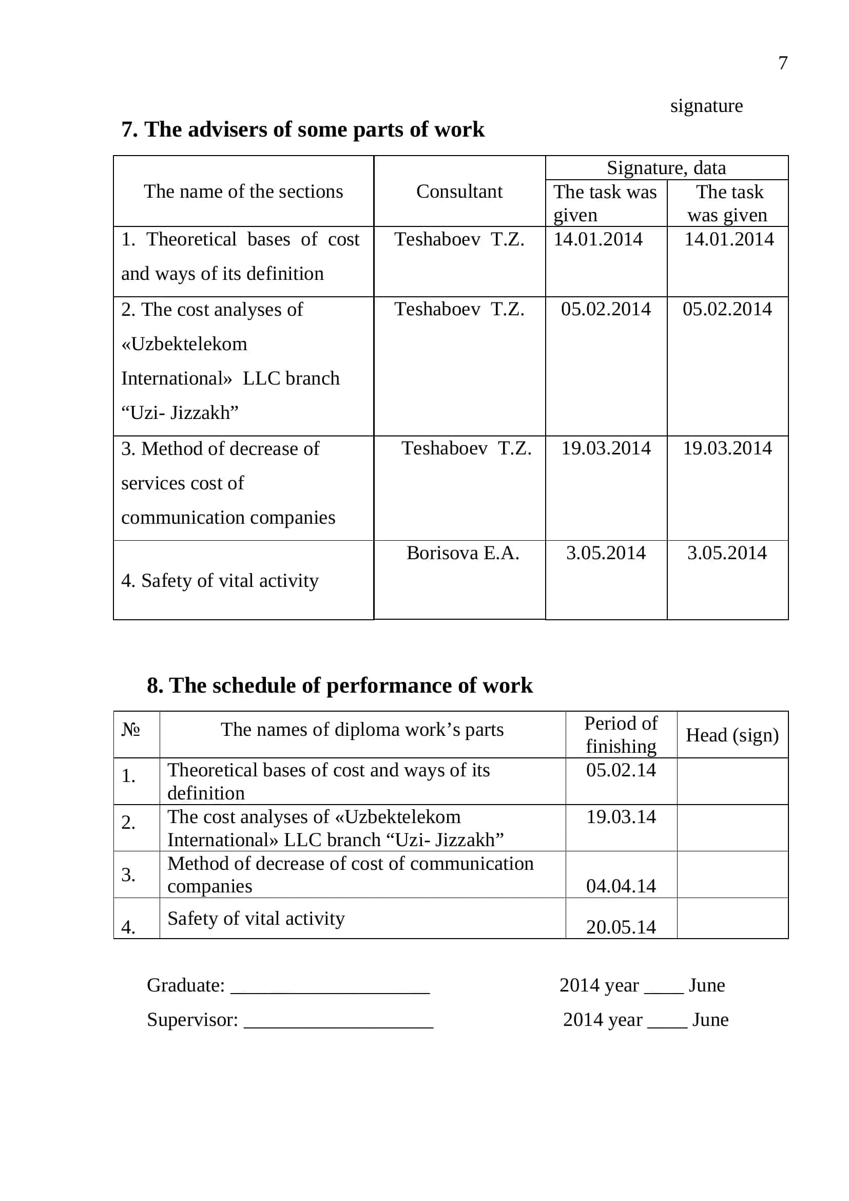THE ANALYSES OF SERVICES COST OF COMMUNICATION COMPANIES 3