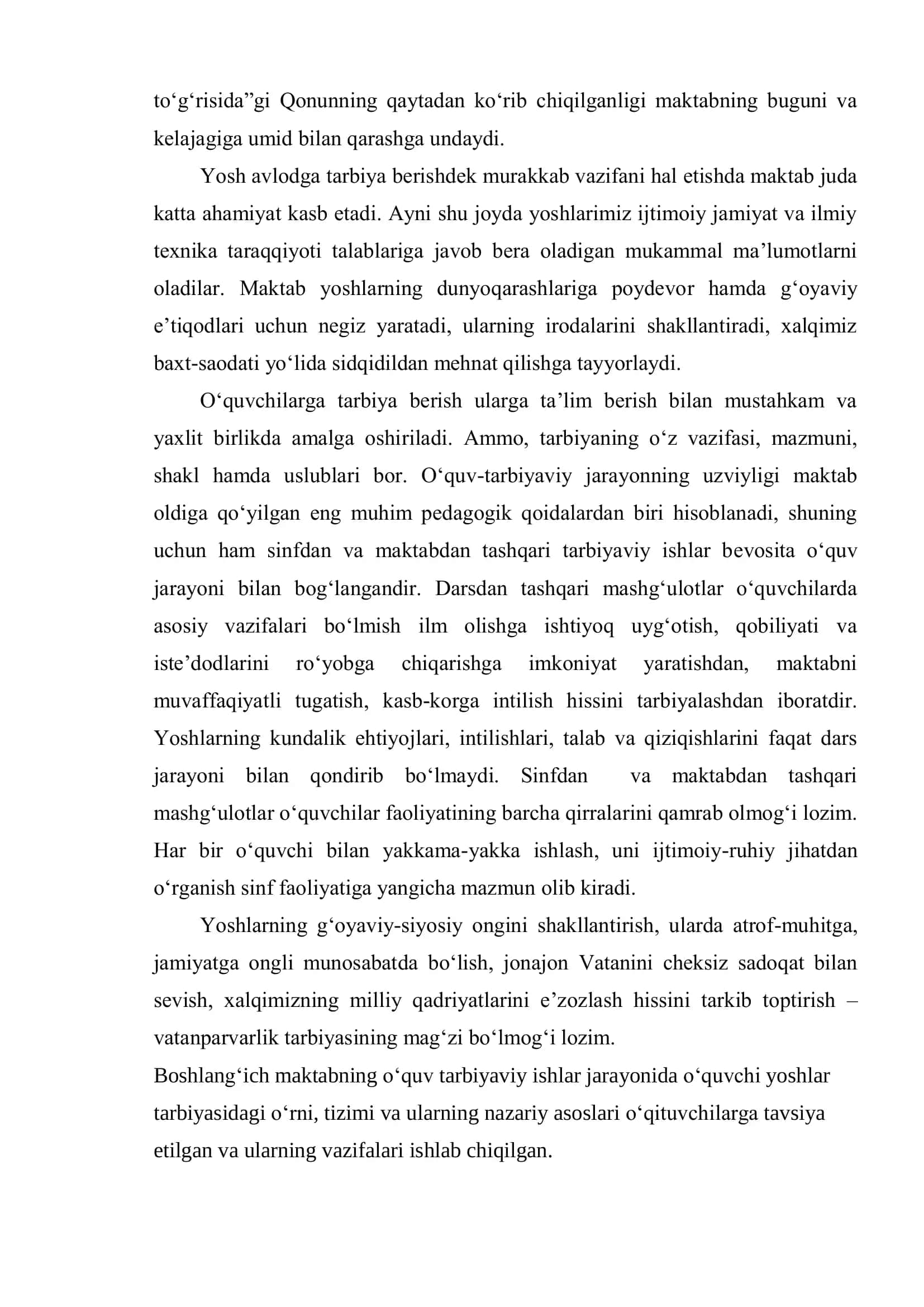 Sinfdan tashqari tadbirlarning mazmuni va mohiyati 3
