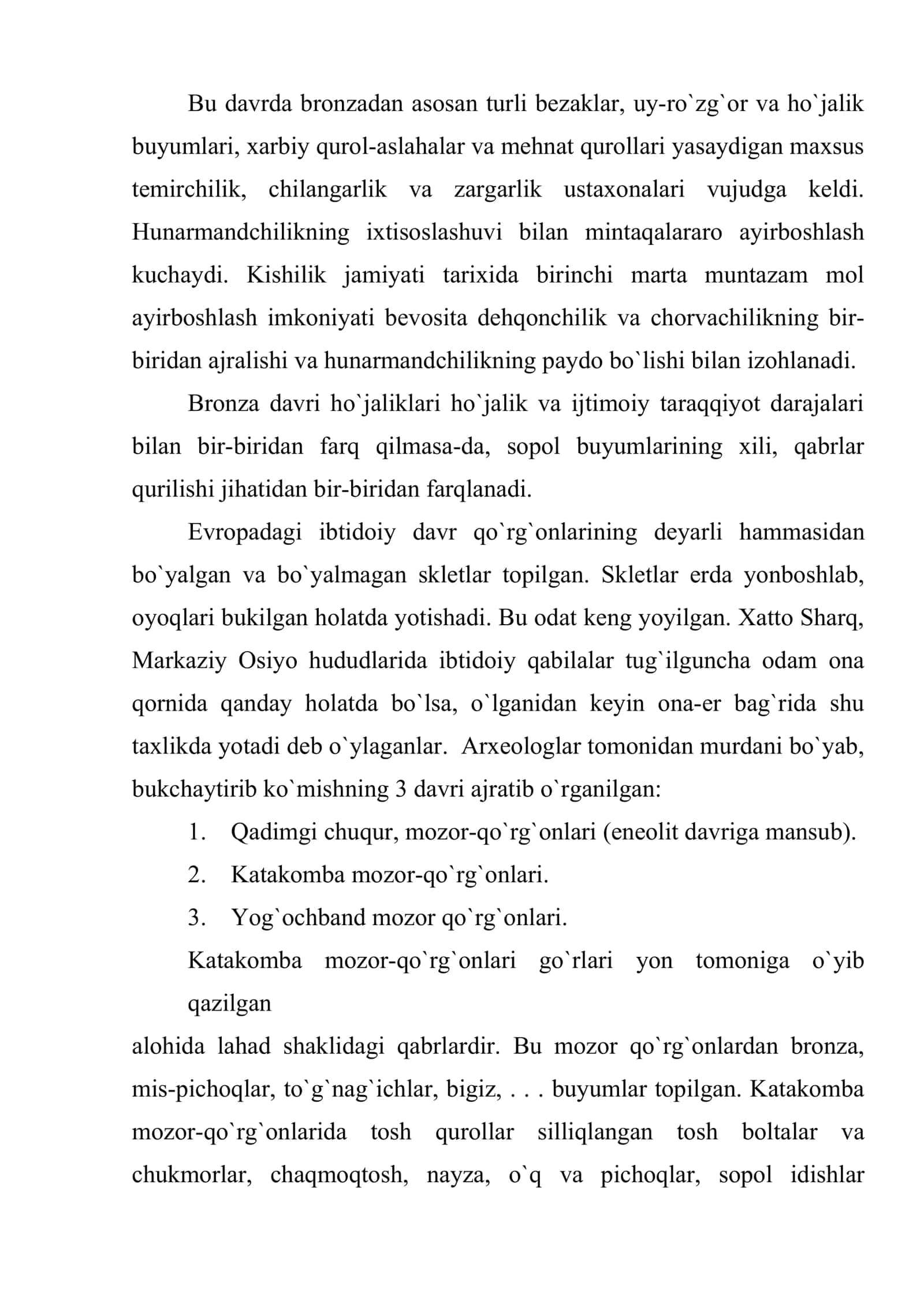 Bronza (jez) davri yodgorliklari 3