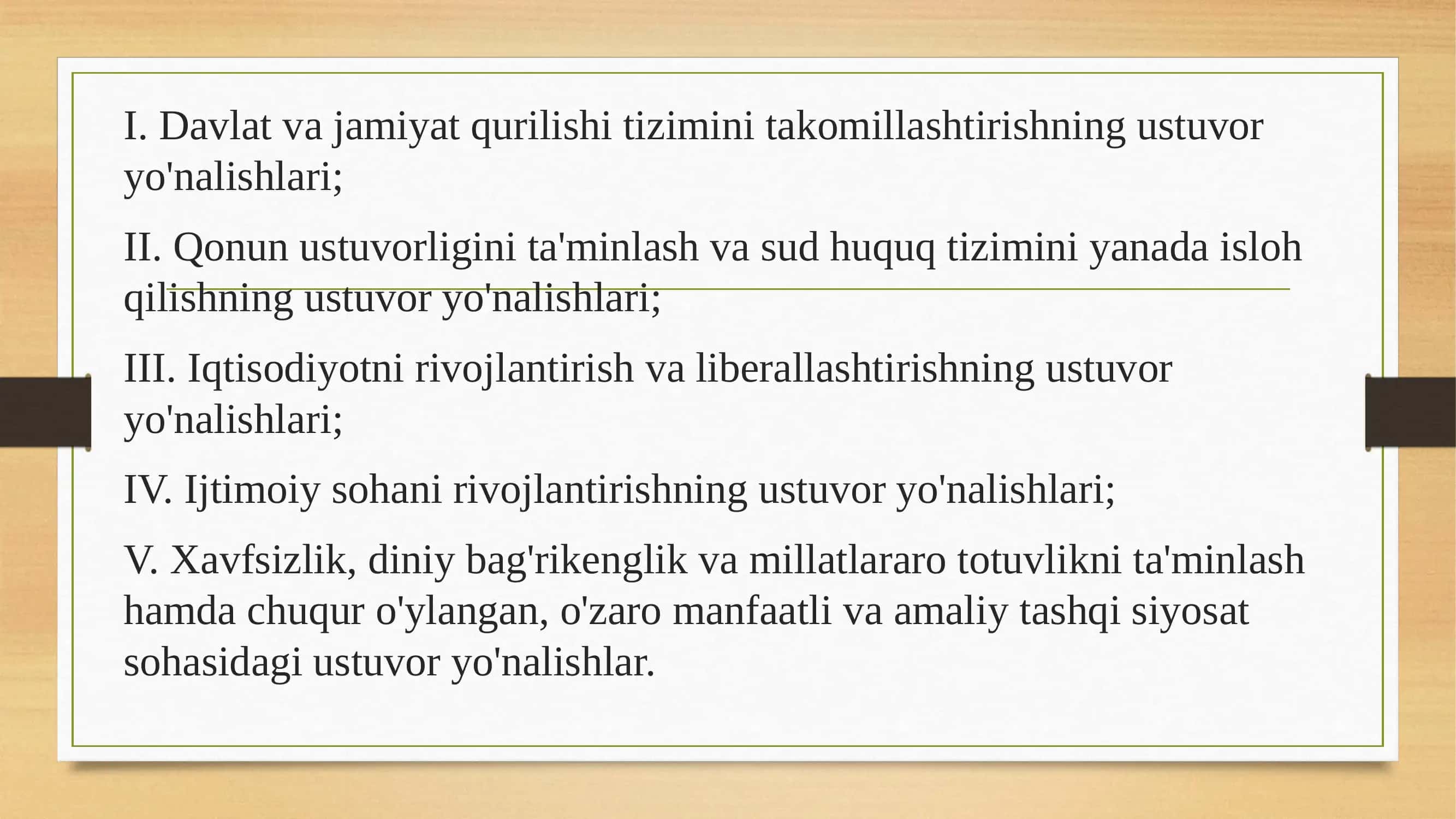 Harakatlar strategiyasi 3