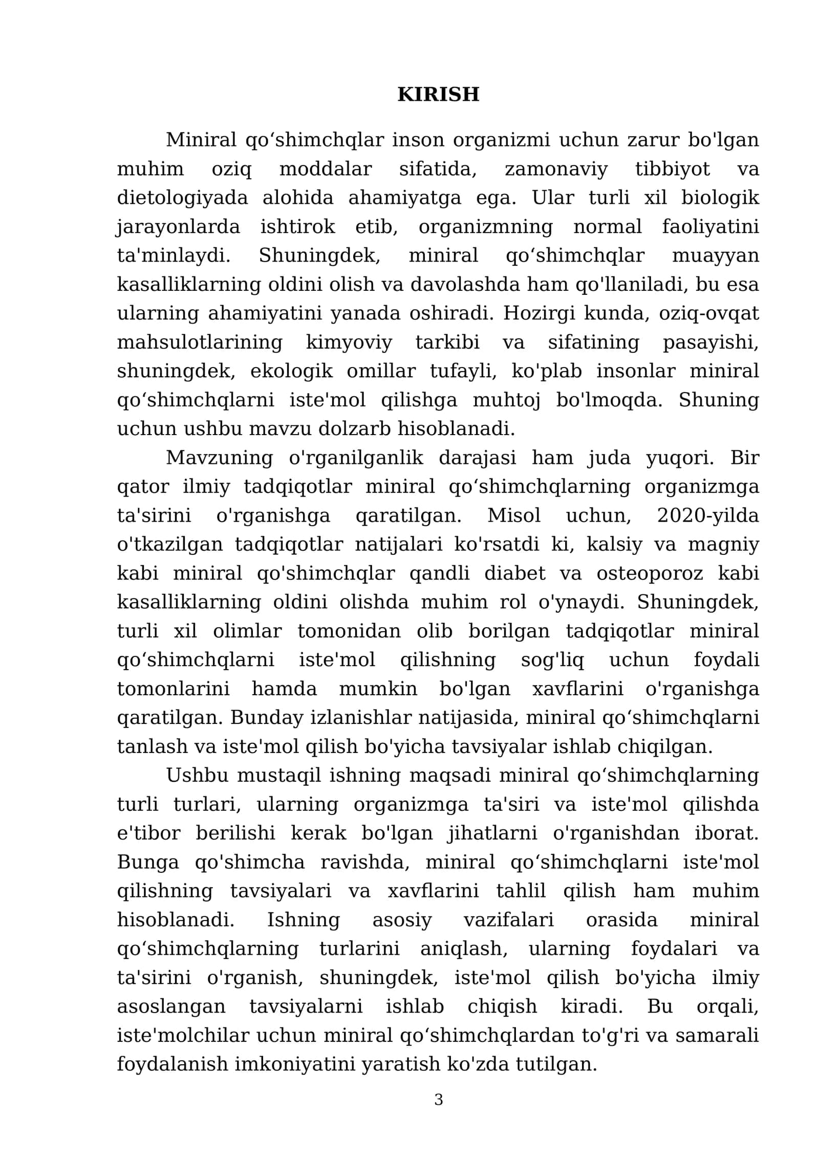 Miniral qoʻshimchqlar (GOST boʻyicha) 3