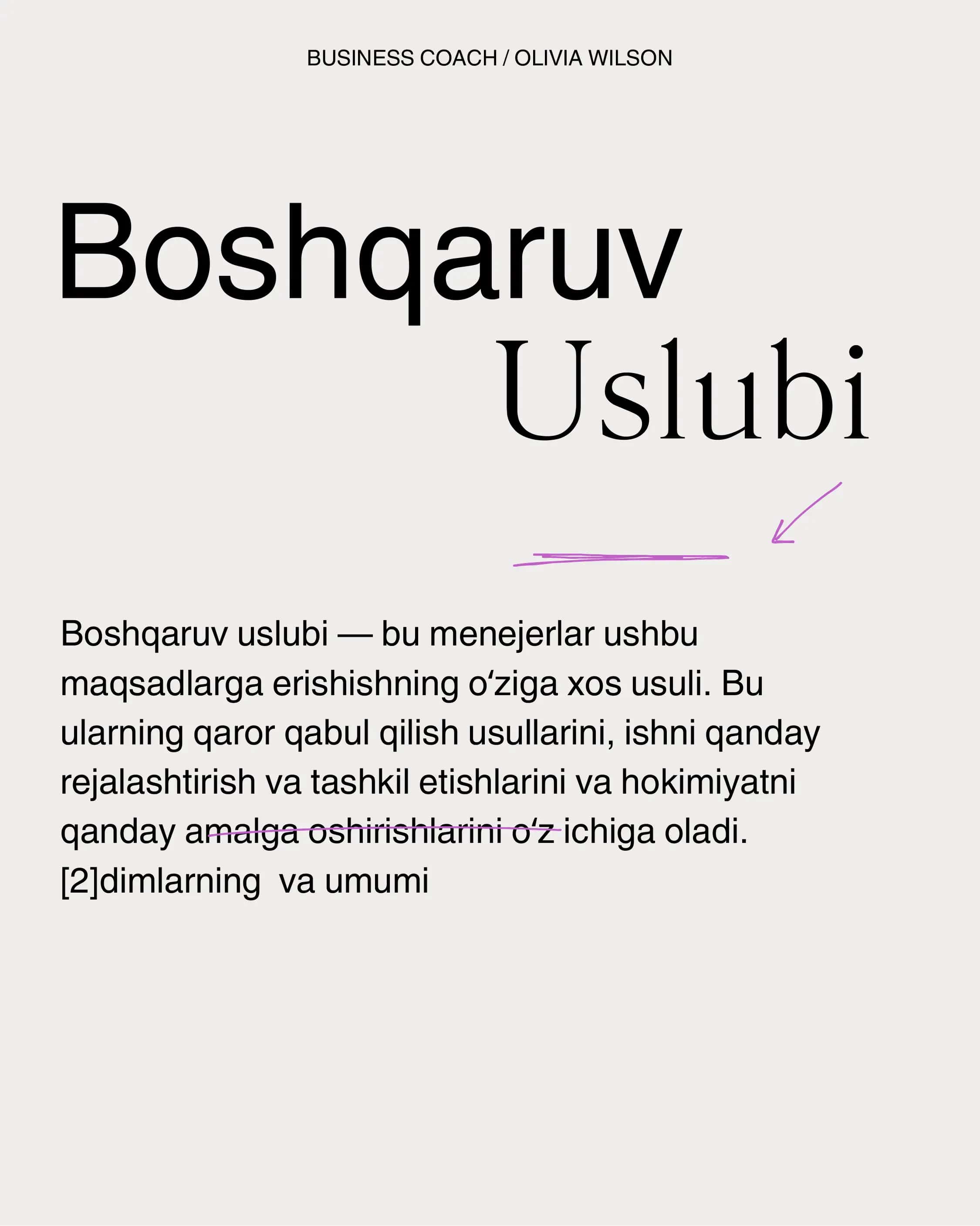 Boshqaruv uslublari 3