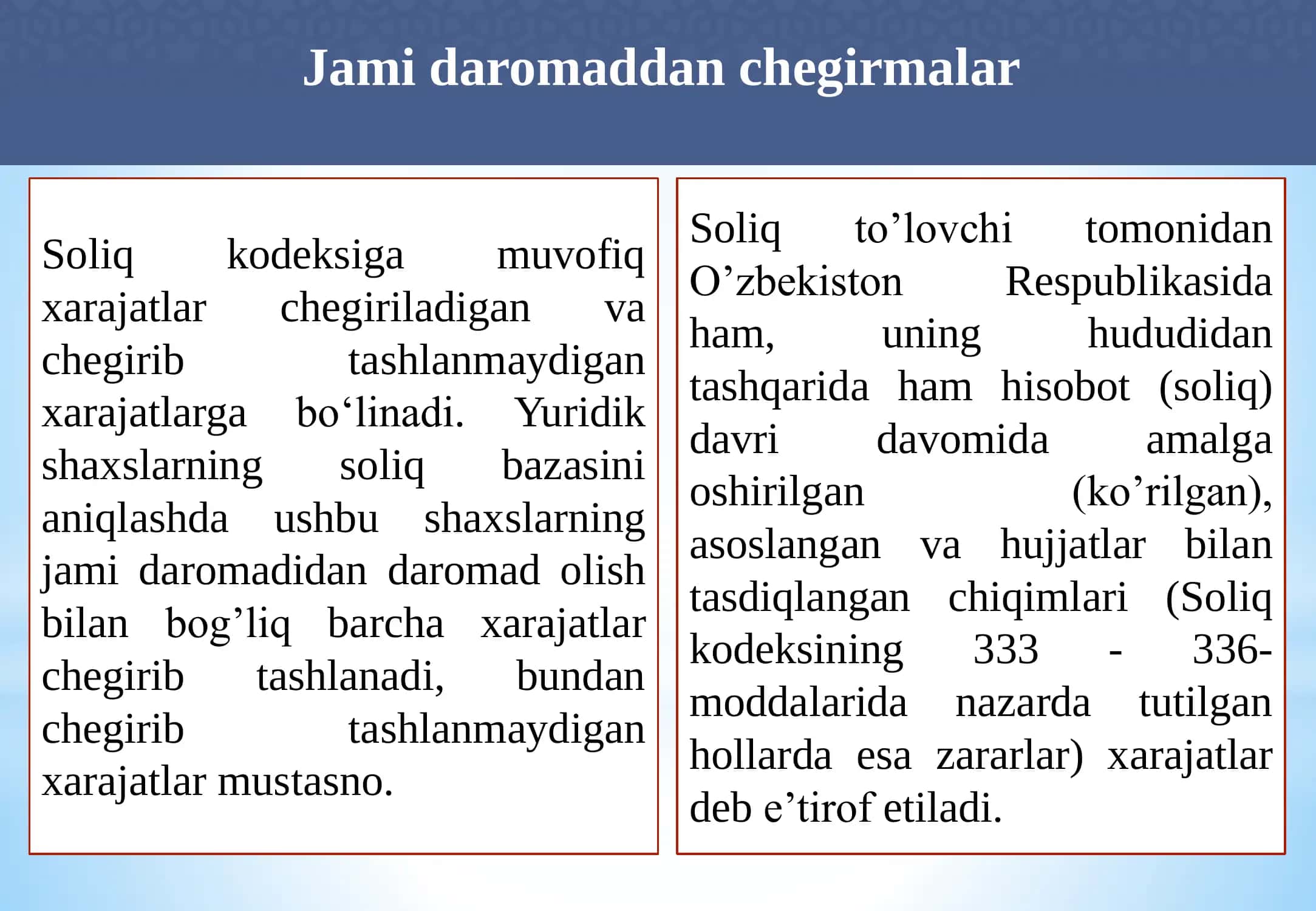 Foyda solig‘i 3