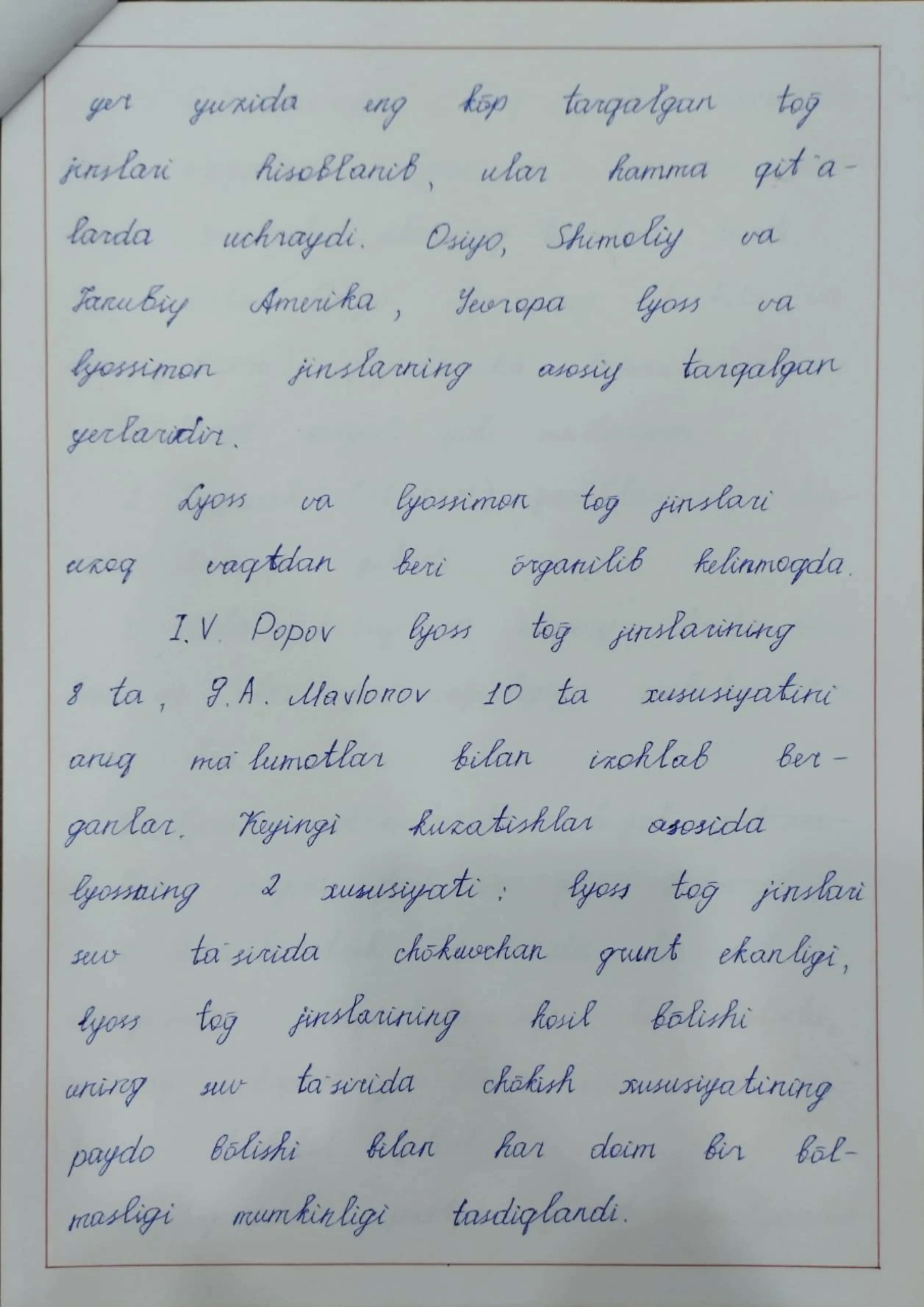 Lyoss va lyossimon tog' jinslari va ularning xossalari 3