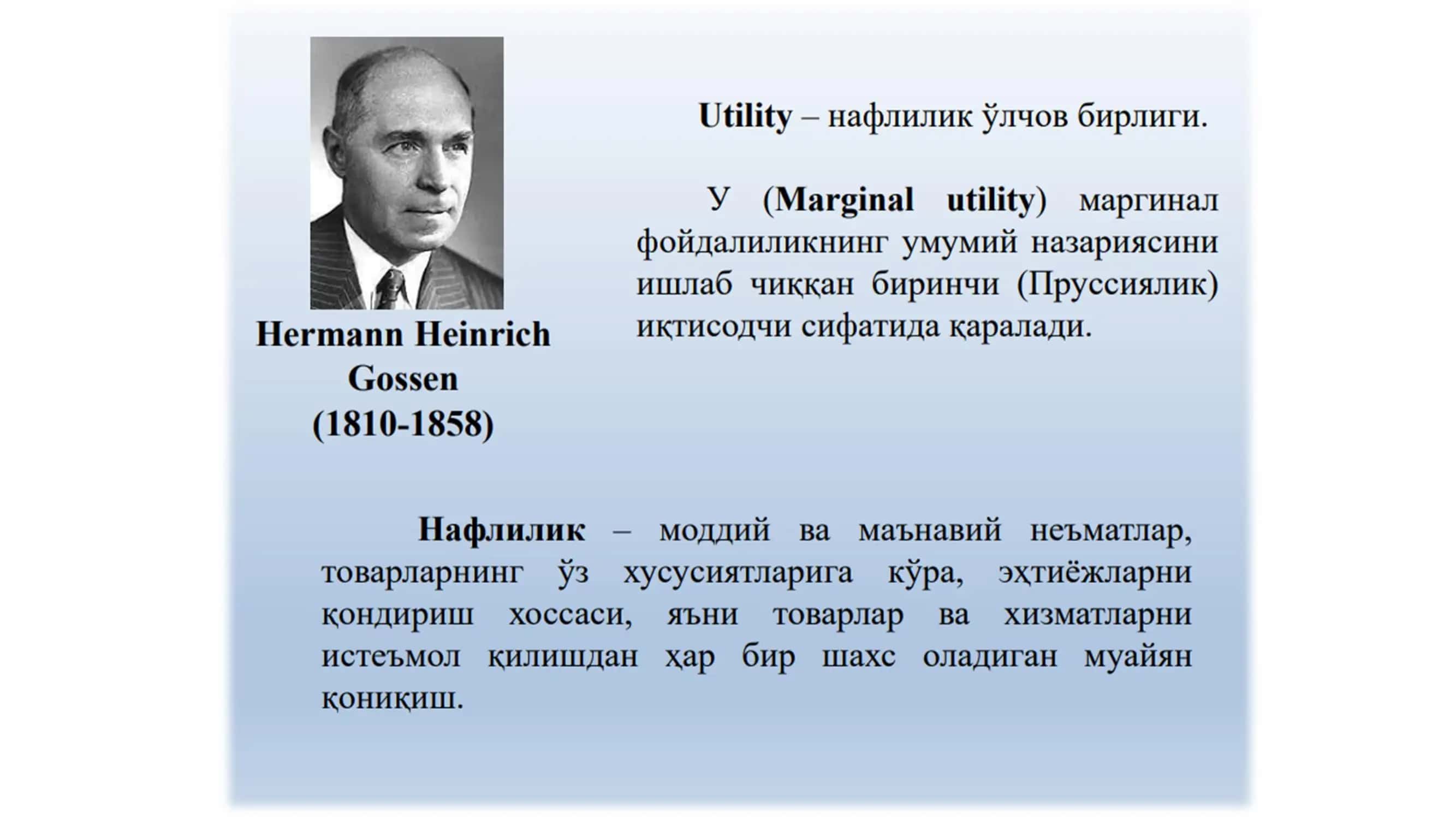 Mikroiqtisodiyot 3