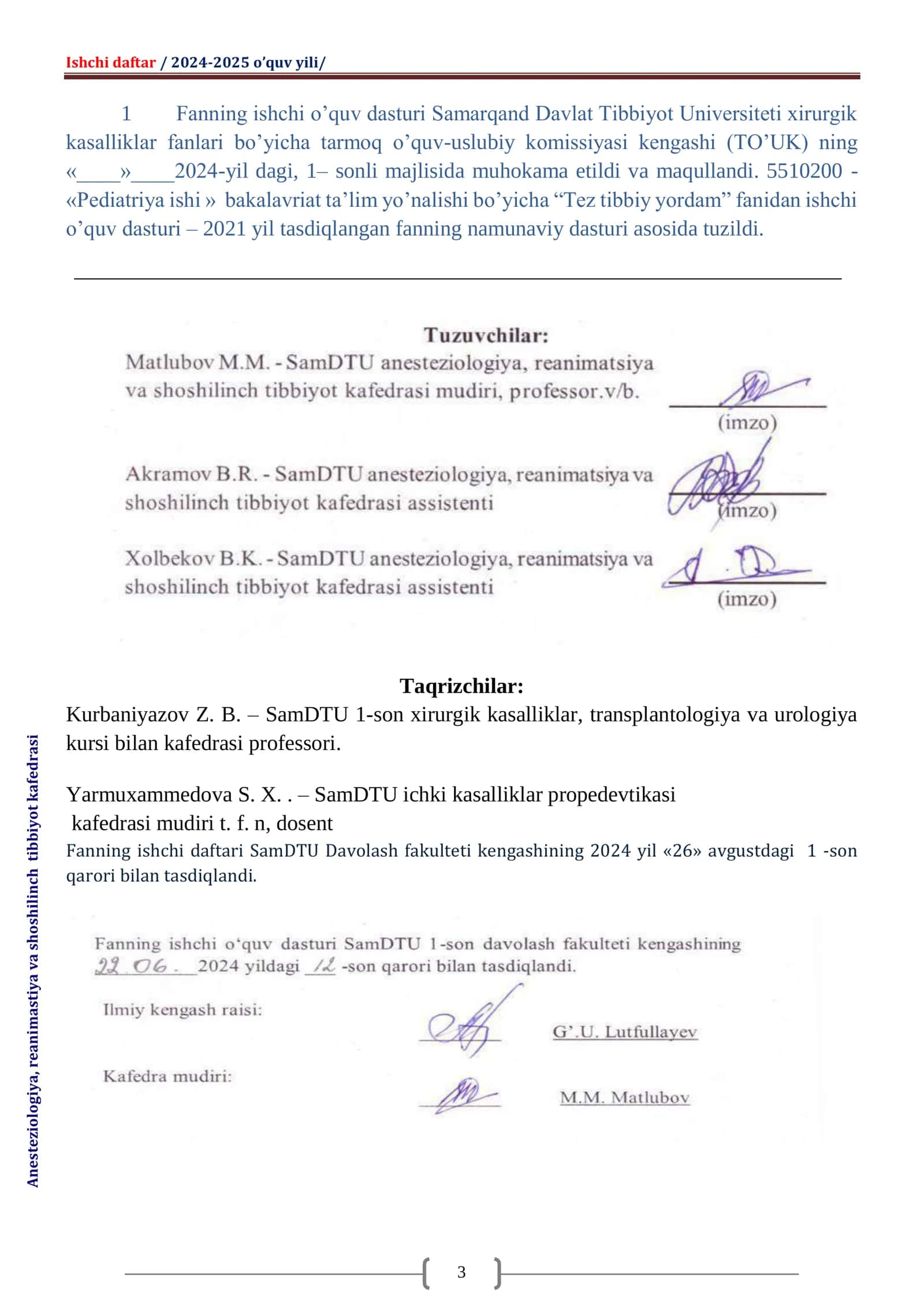 TEZ TIBBIY YORDAM 5-kurs tez tibbiy yordan ishchisi 3