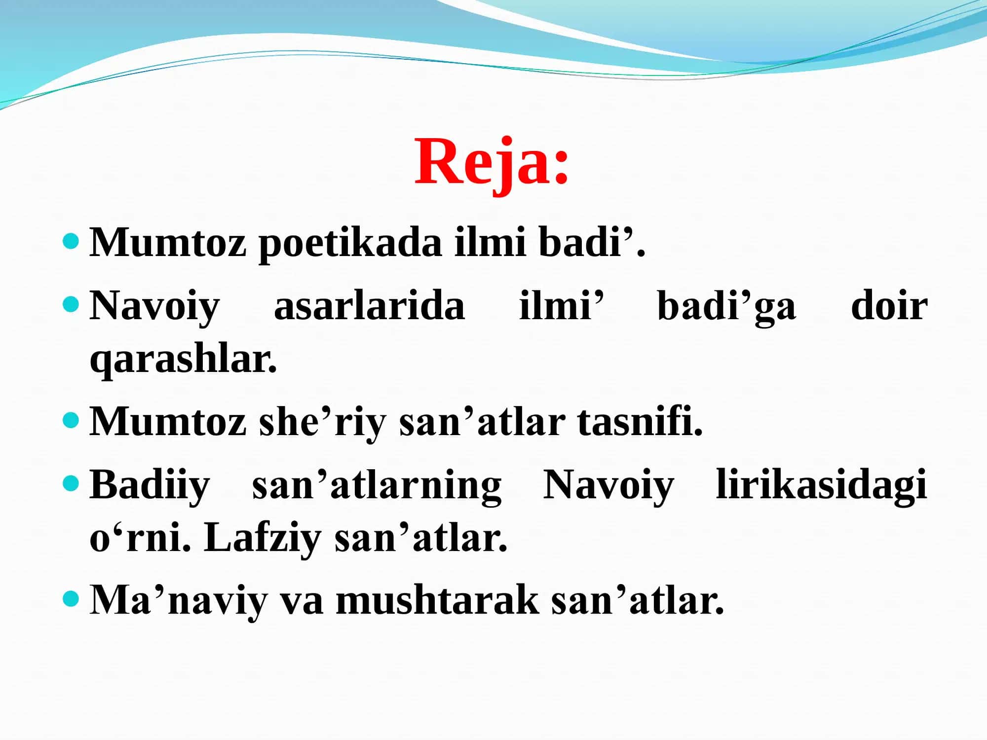 BADIIY SAN'ATLAR VA ULARNING NAVOIY SHE'RIYATIDAGI O'RNI 3