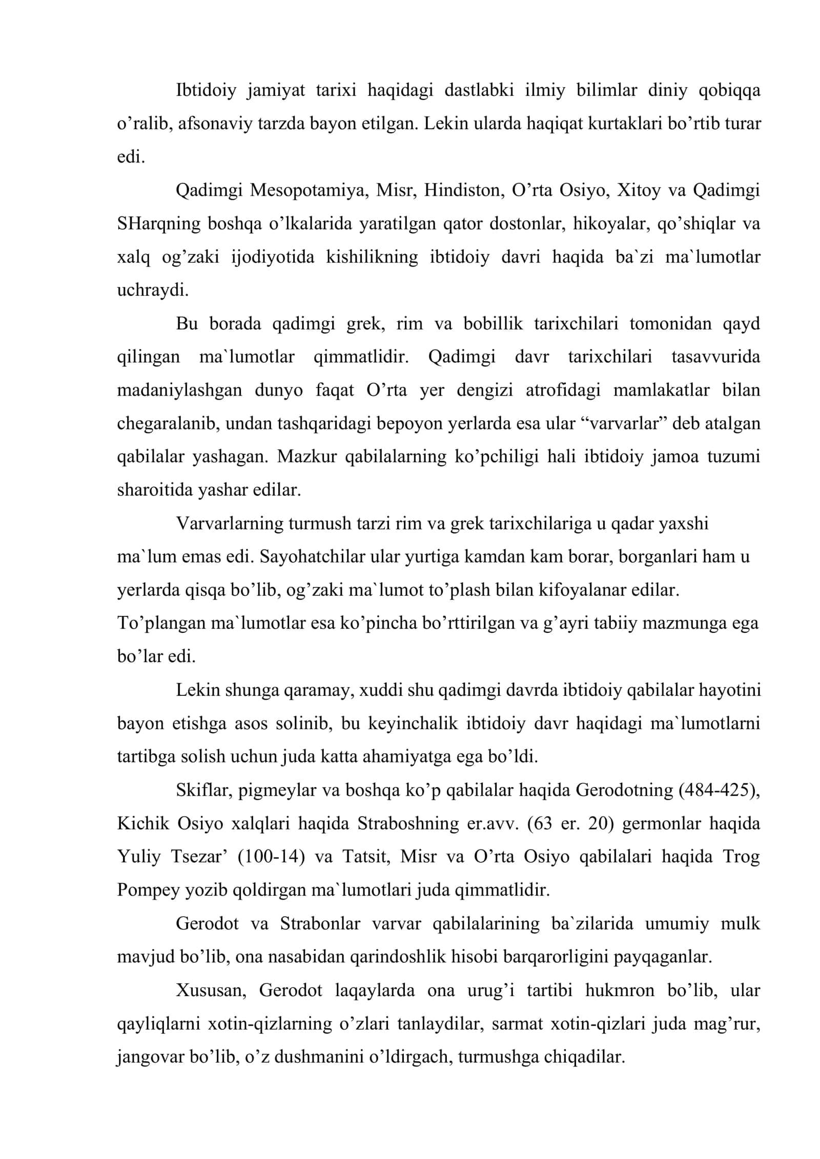 Ibtidoiy jamiyat tarixi fanining tarixshunosligi 3