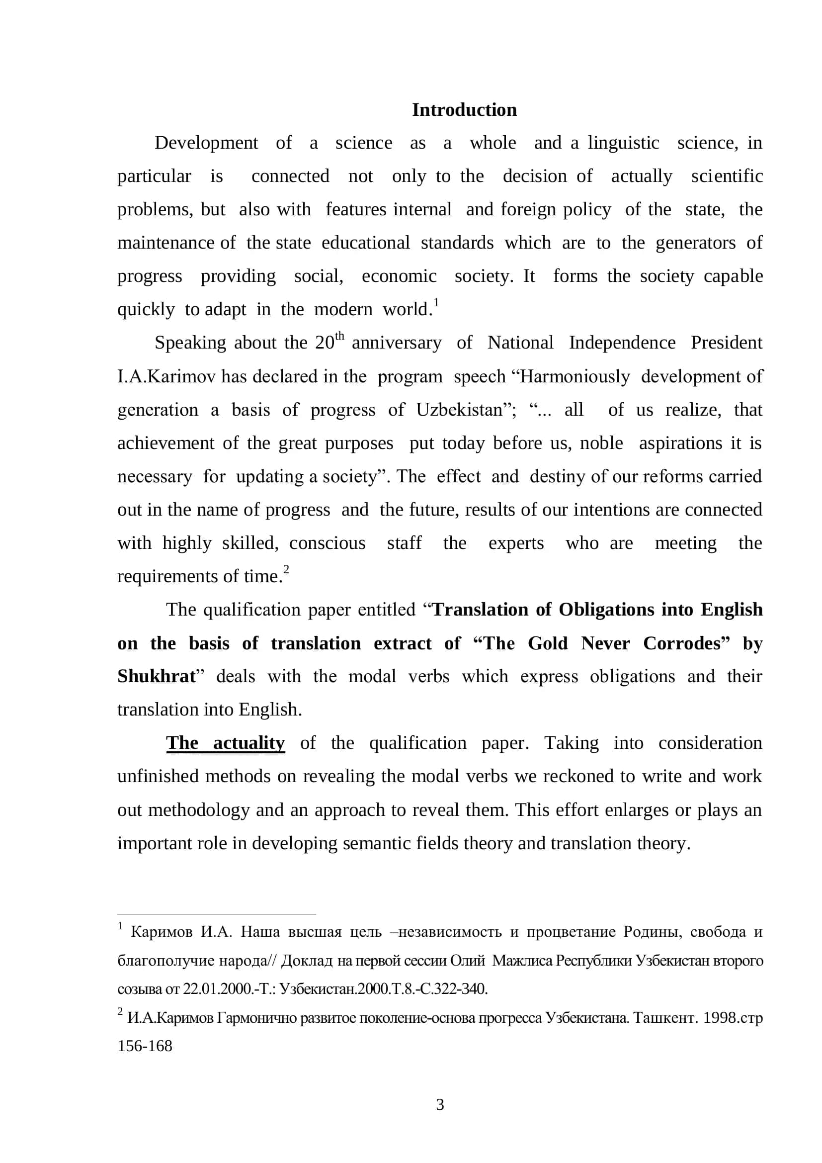Translation of Obligations into English 3