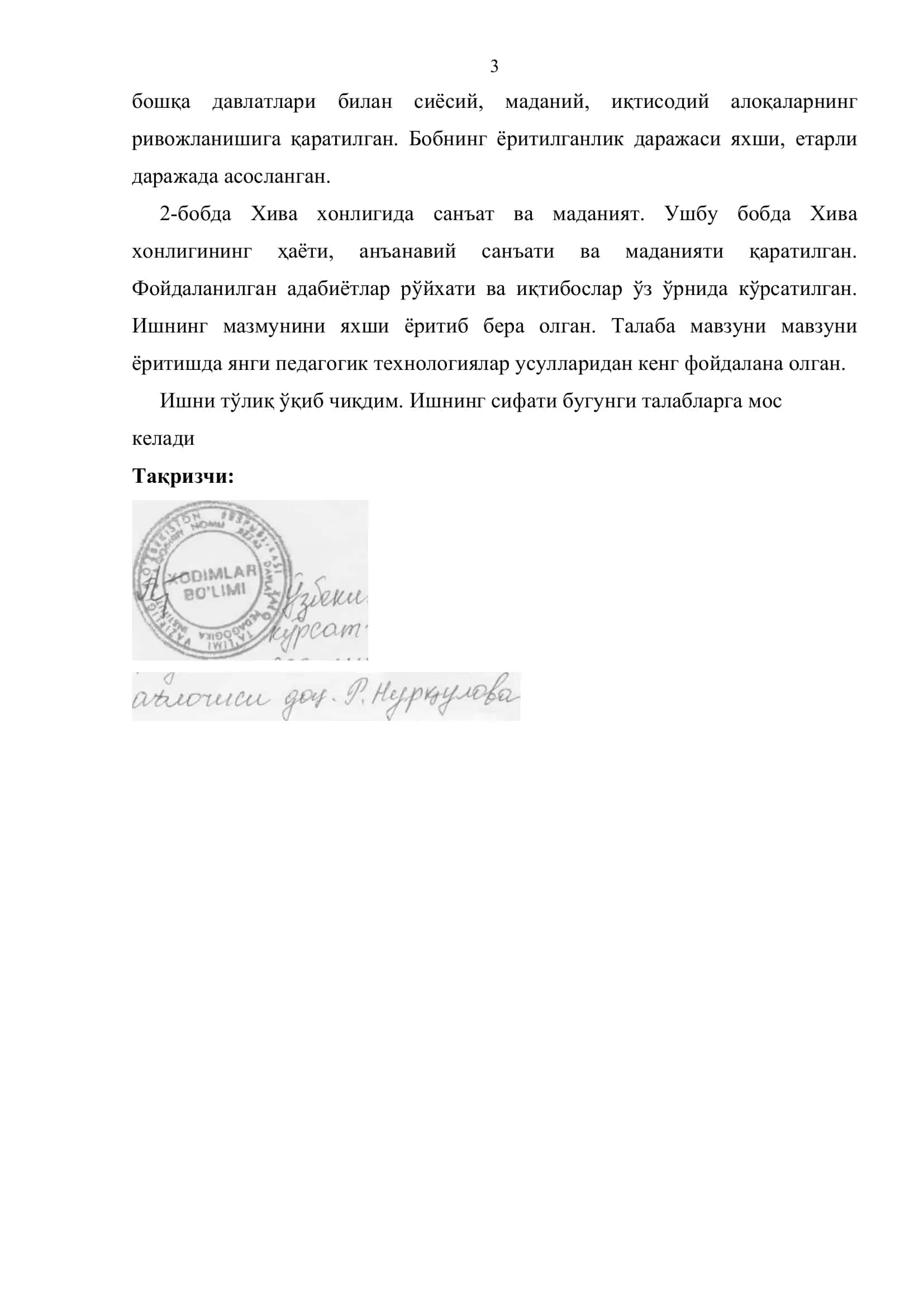 XX ASR BOSHLARIDA XIVA XONLIGIDA SAN’AT VA MADANIYAT 3