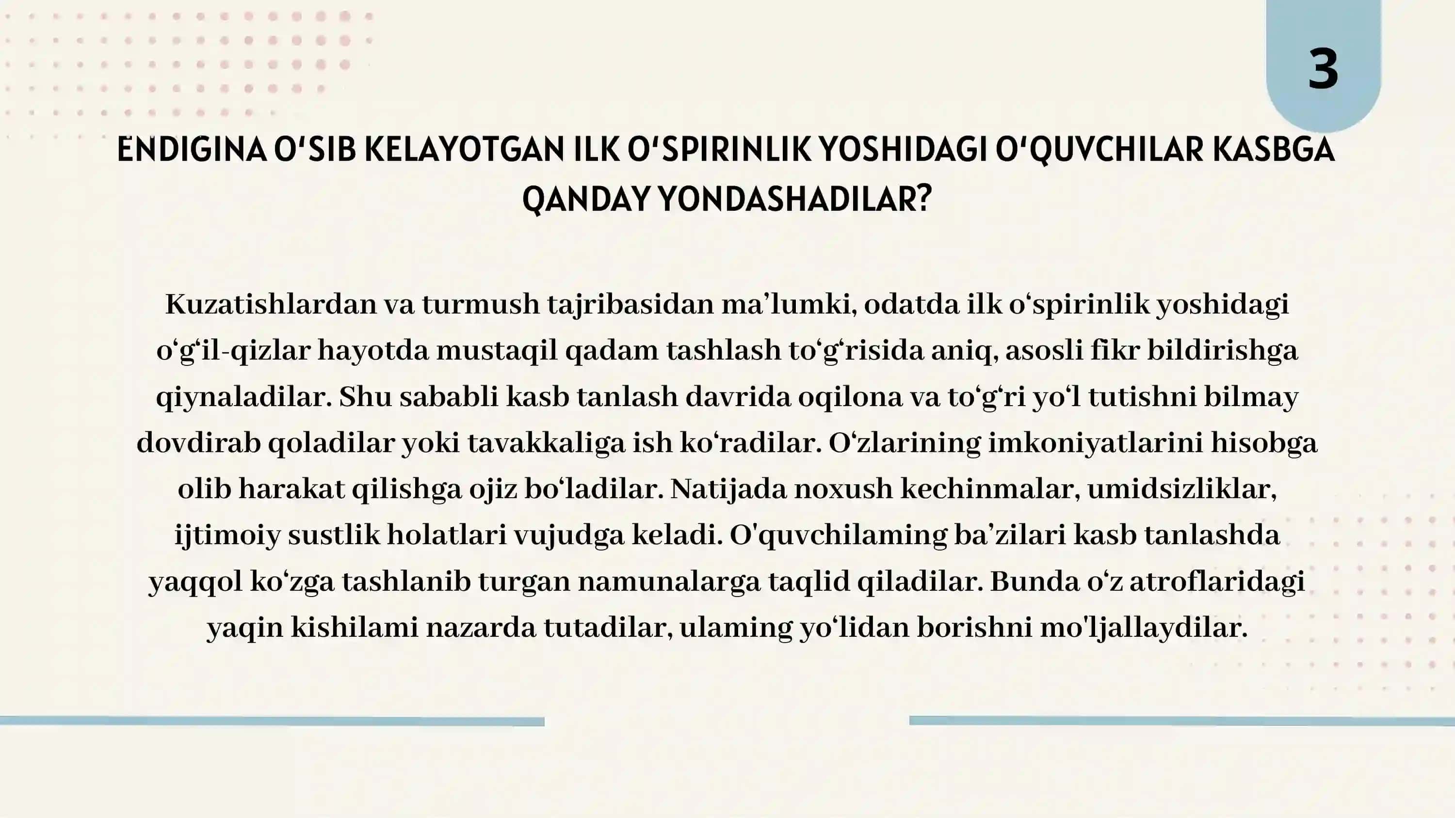 Ilk o‘spirinlik davrida o‘quv kasbiy faoliyatning yetakchi faoliyatga aylanishi va kasb tanlash muam 3