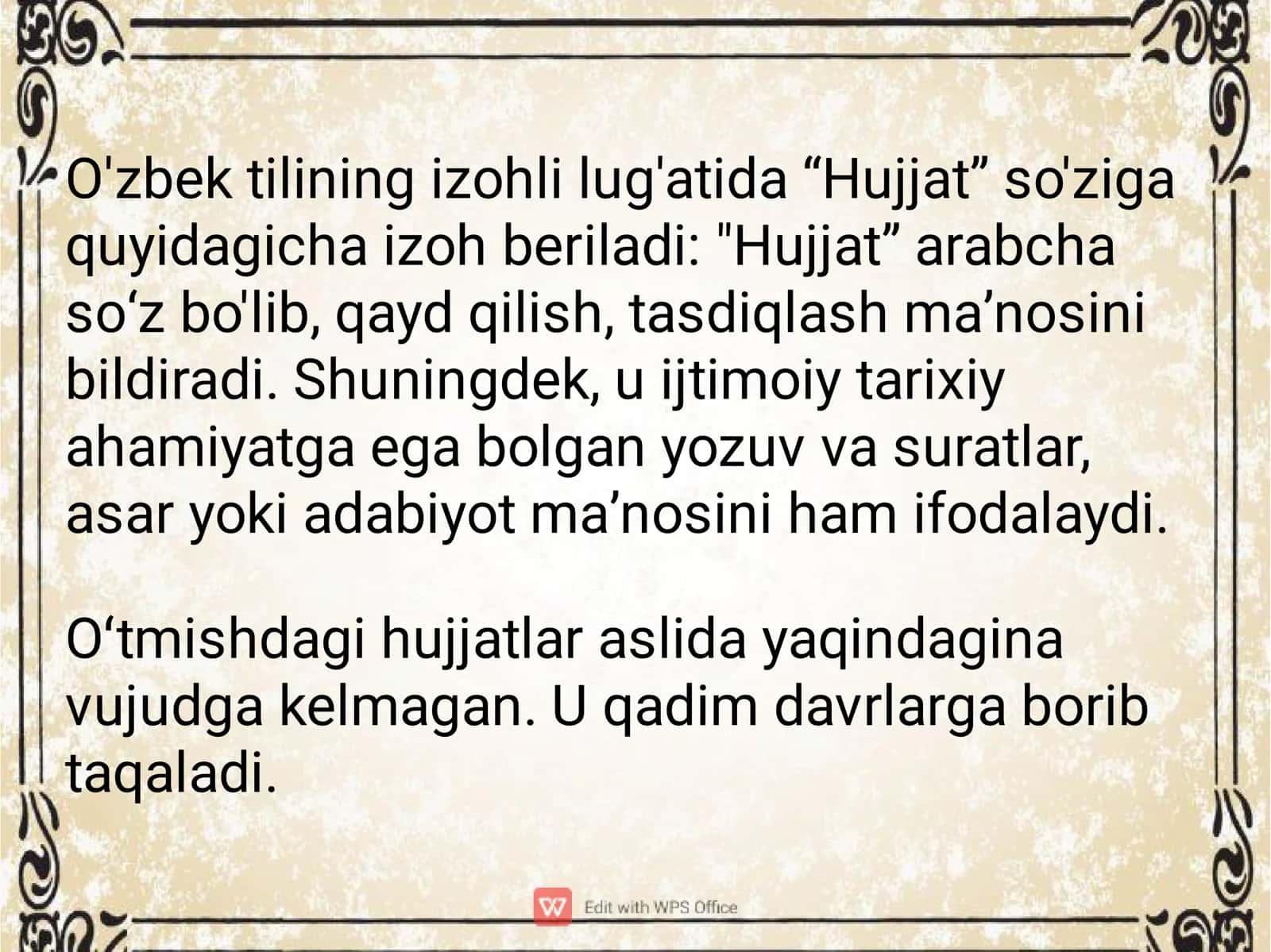 Hujjatlarning paydo boʻlish tarixi 3