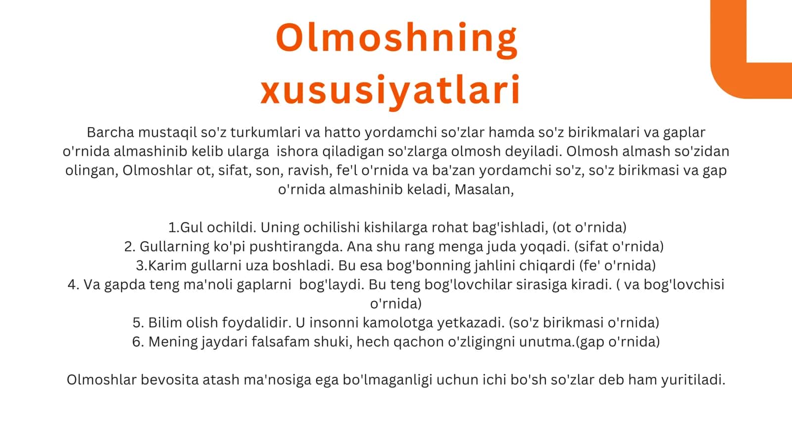 O'lmosh so'z turkumi 3