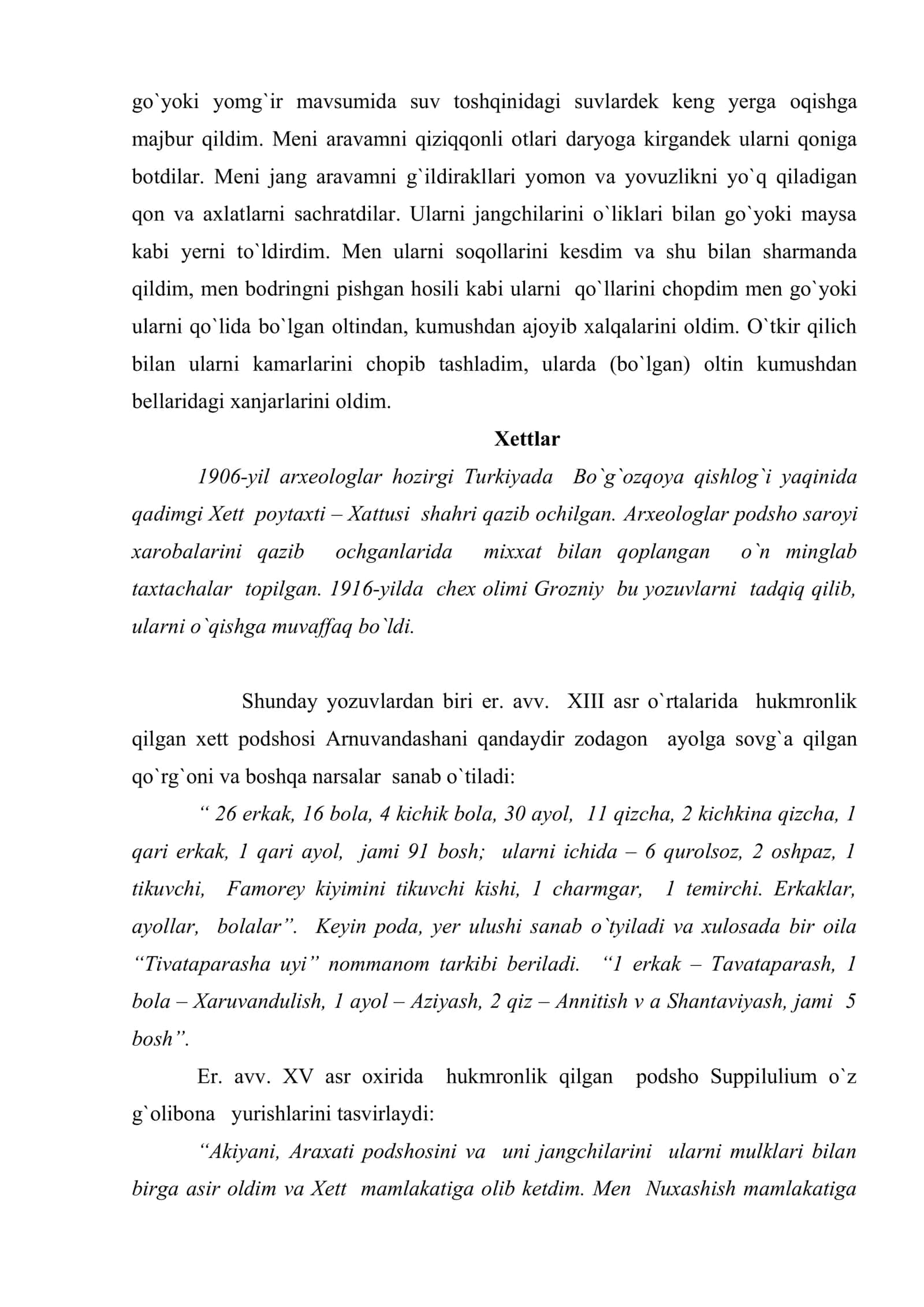 Qadimgi Osuriya Davlati 3