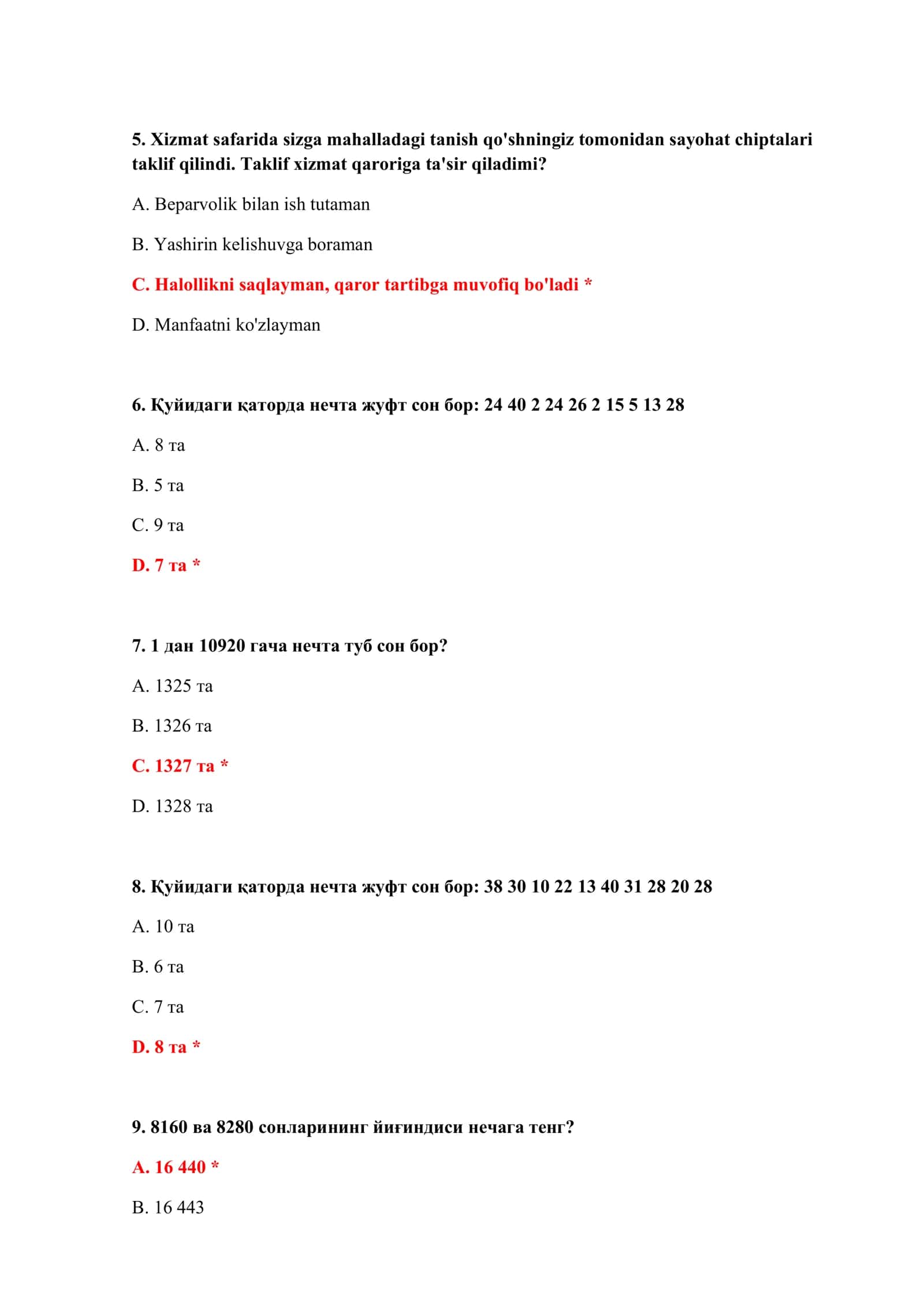 BOJXONA TEST SAVOLLARI VA JAVOBLARI BILAN 3