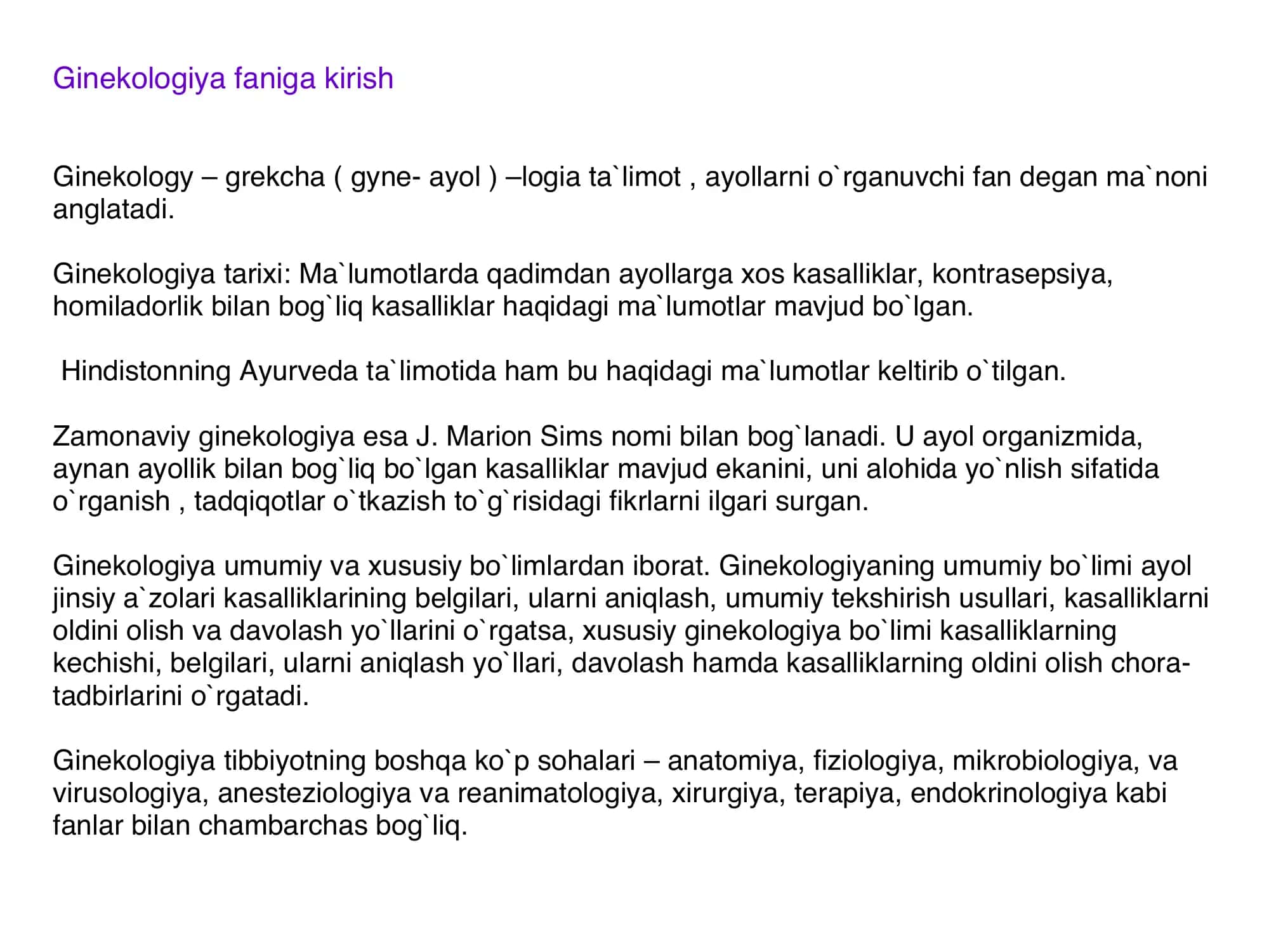 Ginekologiya 3