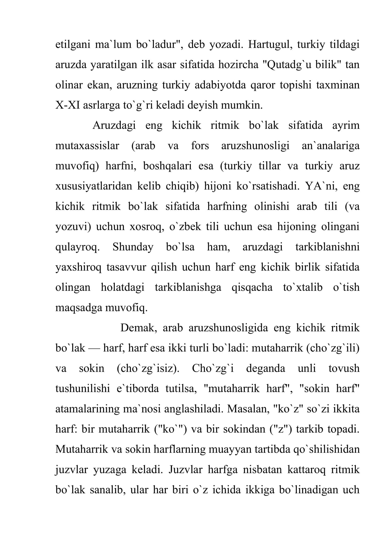 Aruz haqida ma`lumot 3