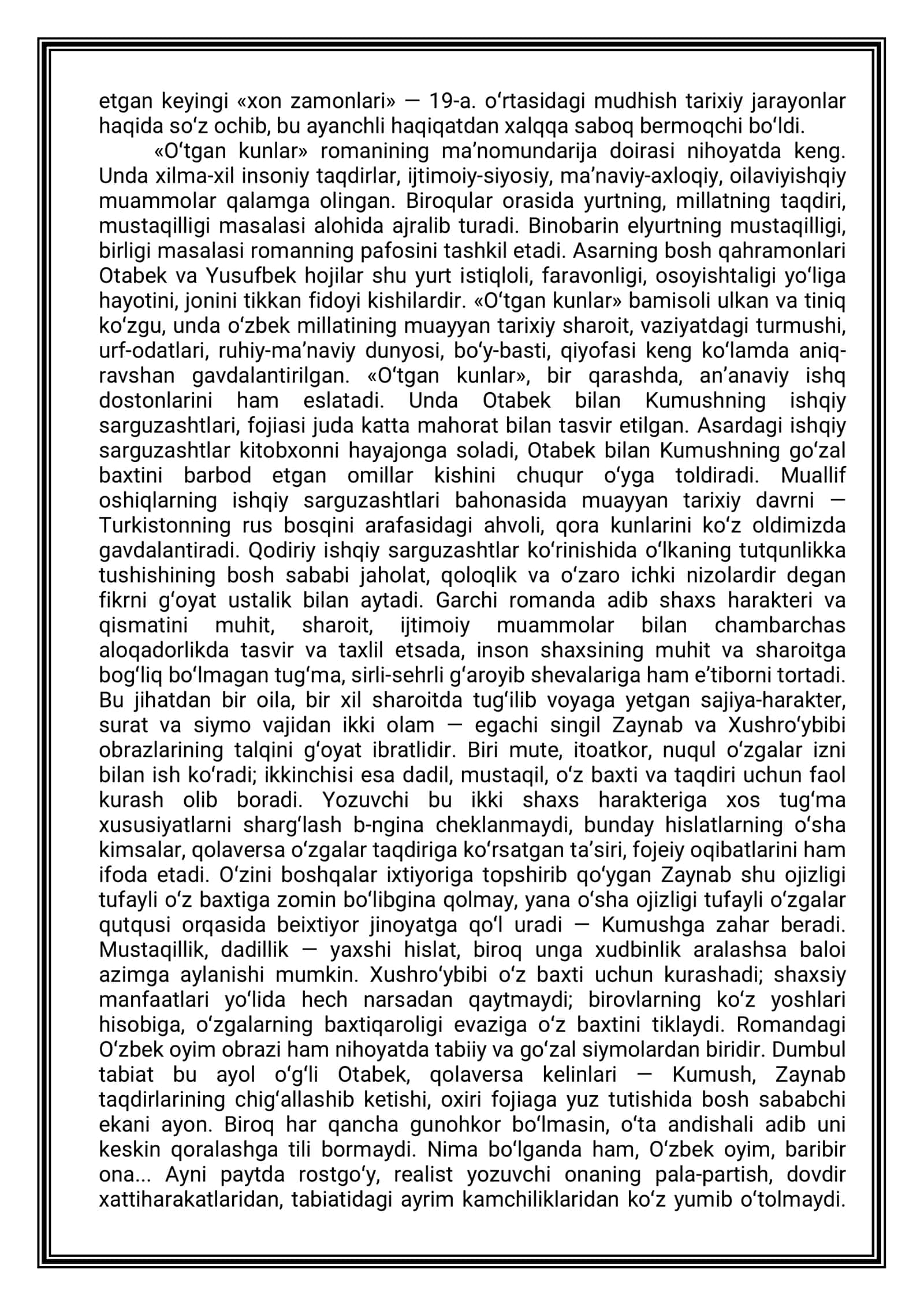 Abdulla Qodiriy 3
