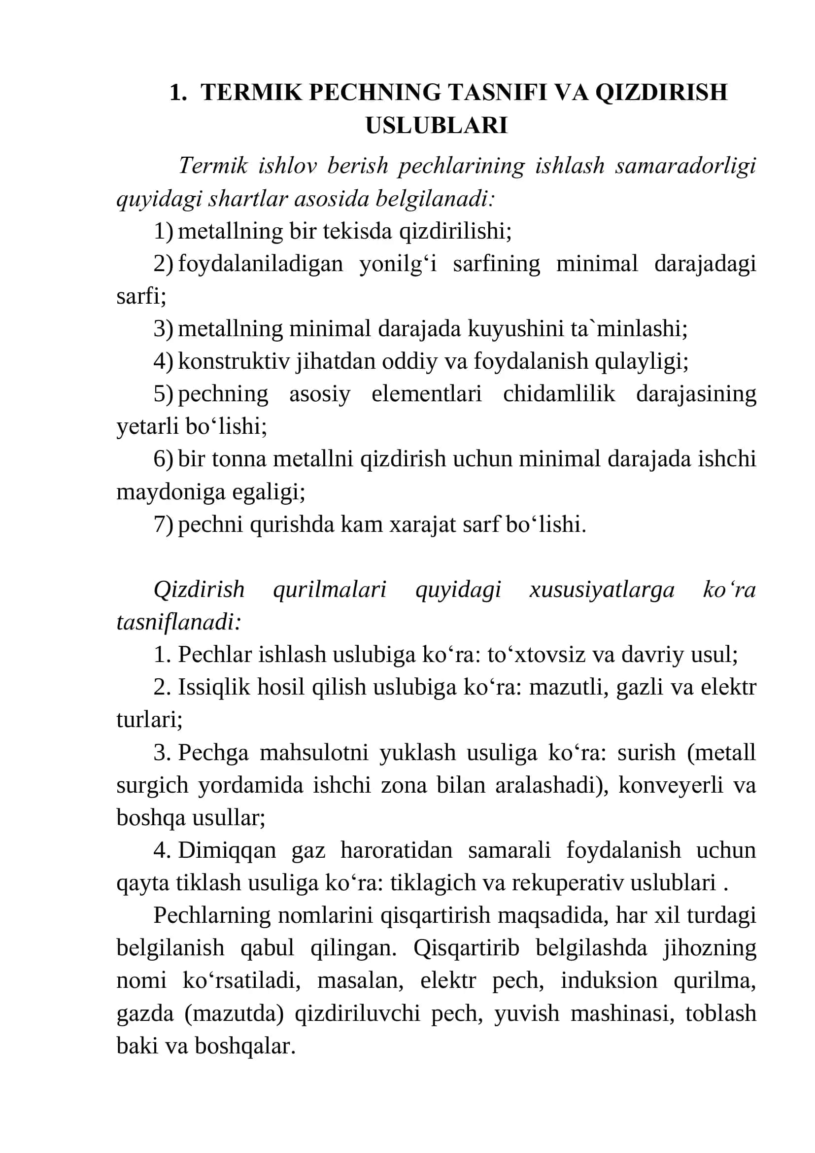 PECHLAR HAQIDA UMUMIY MALUMOT REFERAT 3