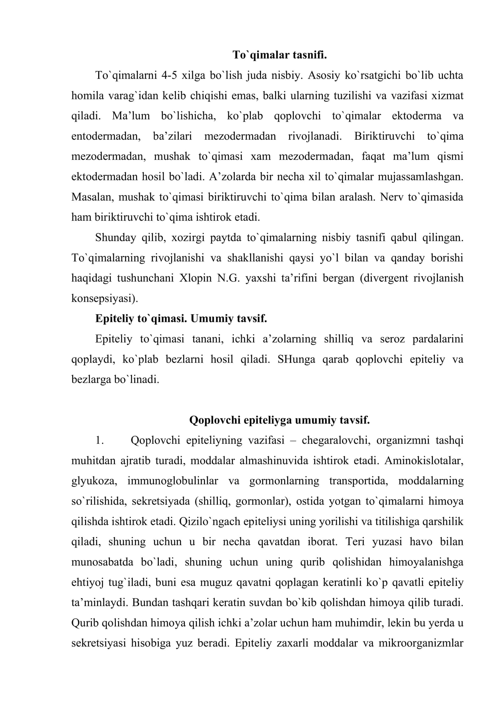 Epiteliy to`qimasi 3