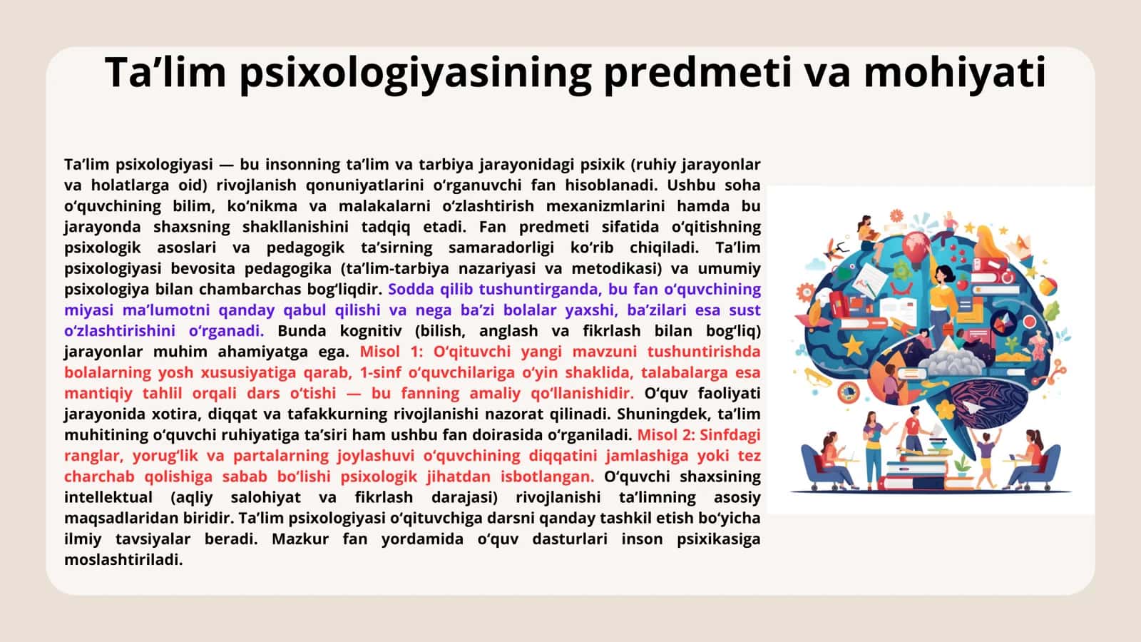Ta’lim psixologiyasi 3