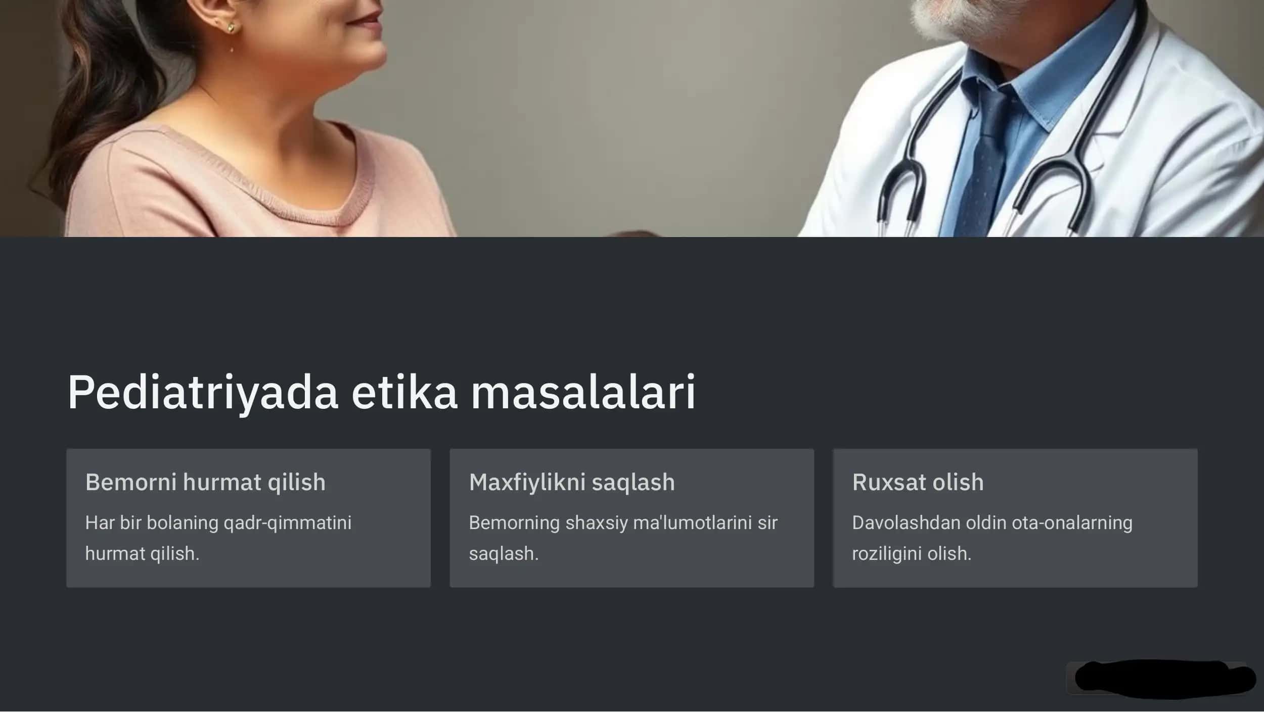 Bolalar kasalliklari 3