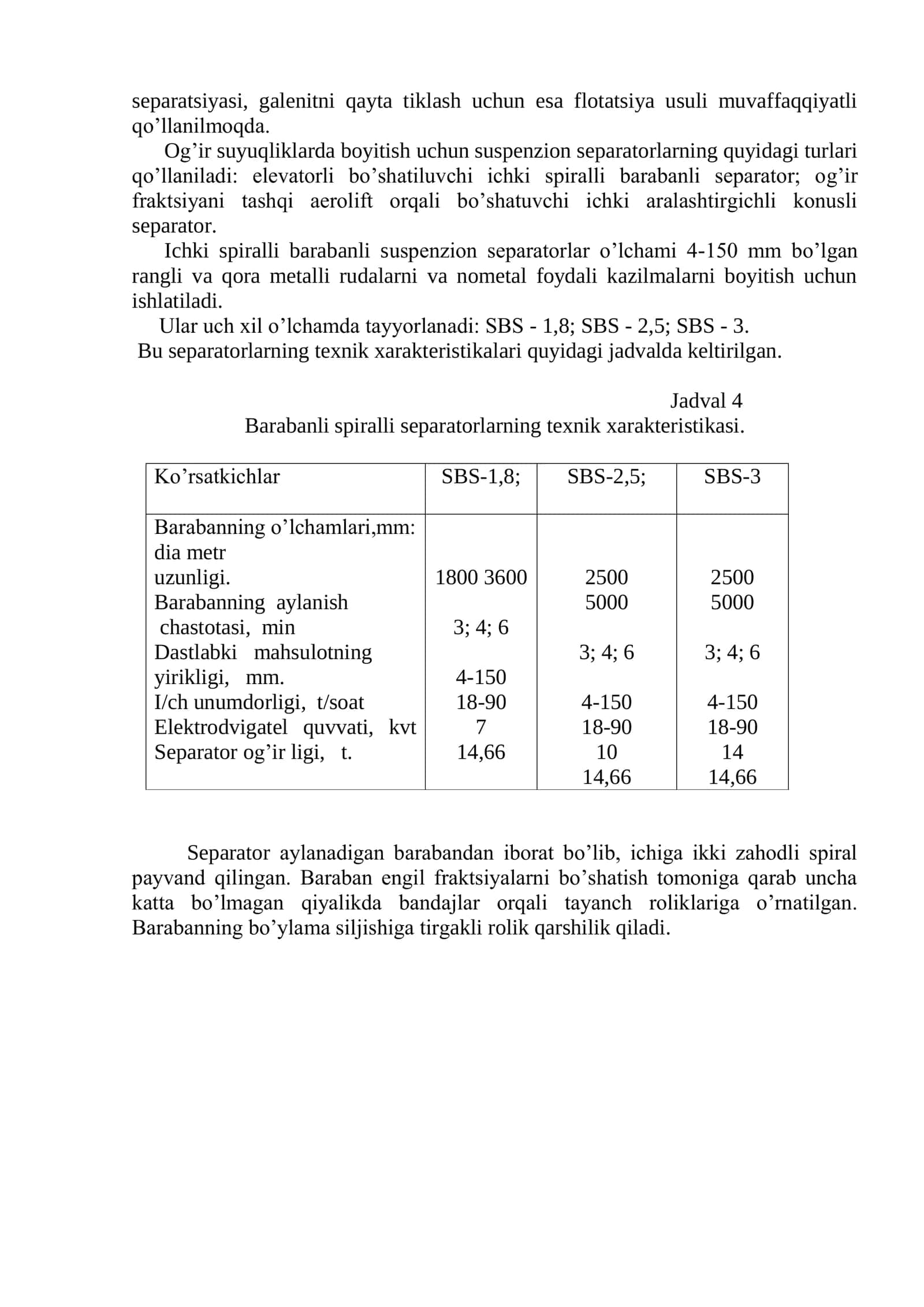Shlyuzlarda boyitish. Shlyuzlaming texnologik parametrlari va  ishlash tartibi 3