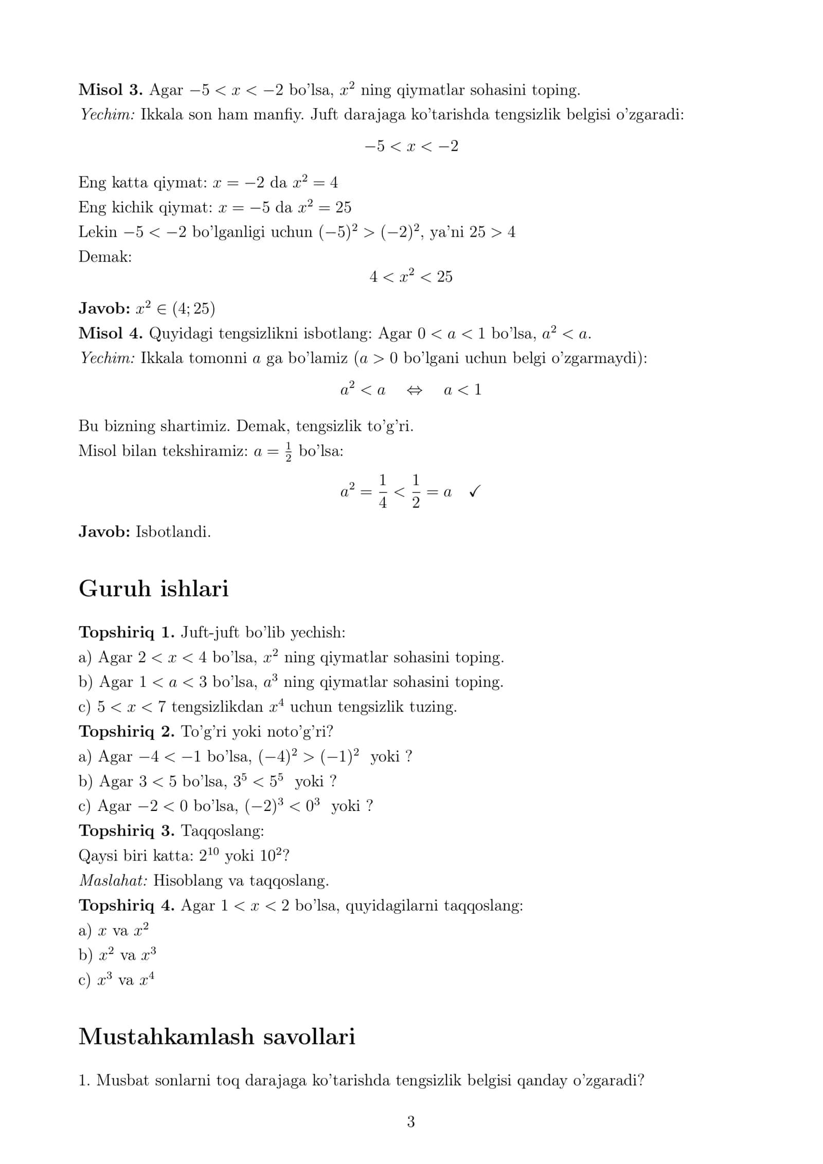 Sonli tengsizliklarni darajaga ko‘tarish (Dars ishlanmasi) 3