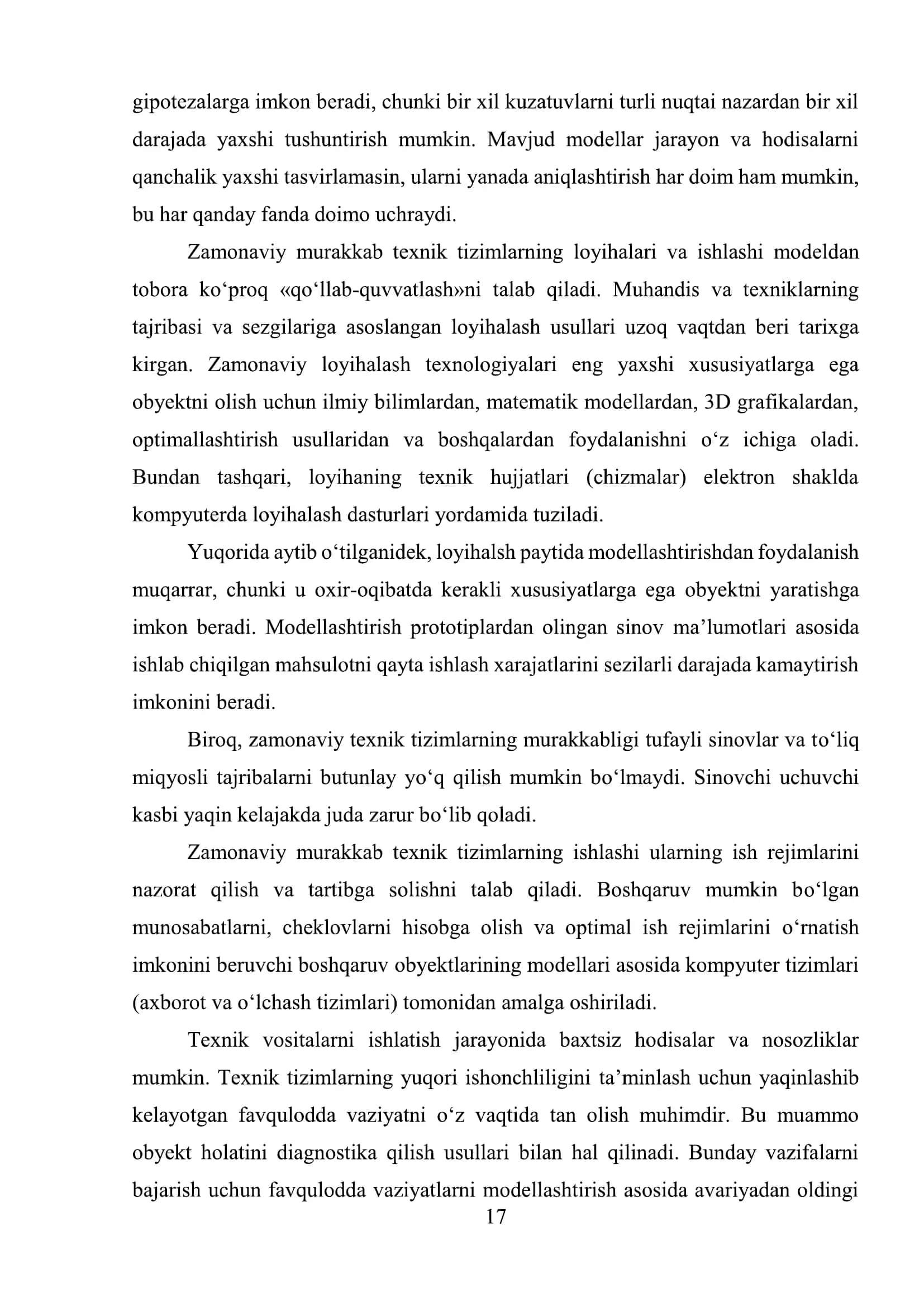 kompyuterli modellashtirish 3